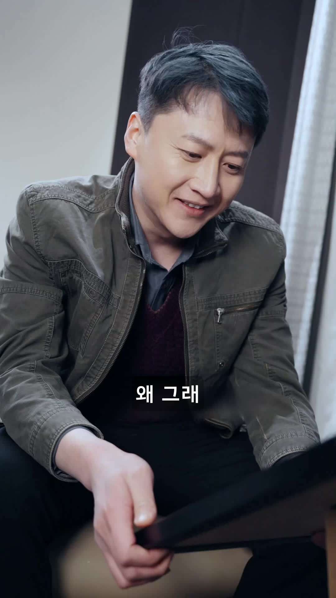 에피소드 38 - 노가다 아빠의 평정기