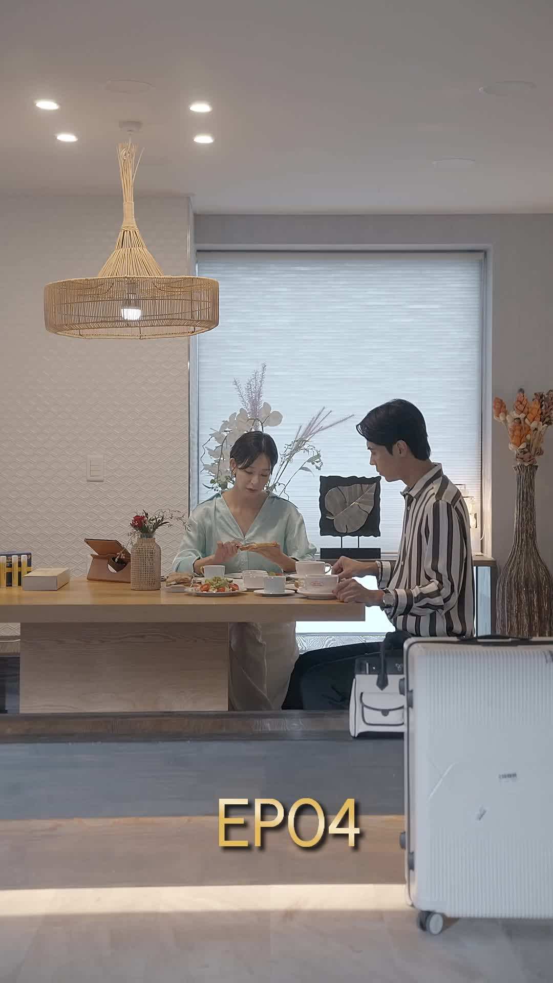 에피소드 4 - 화끈한 요리