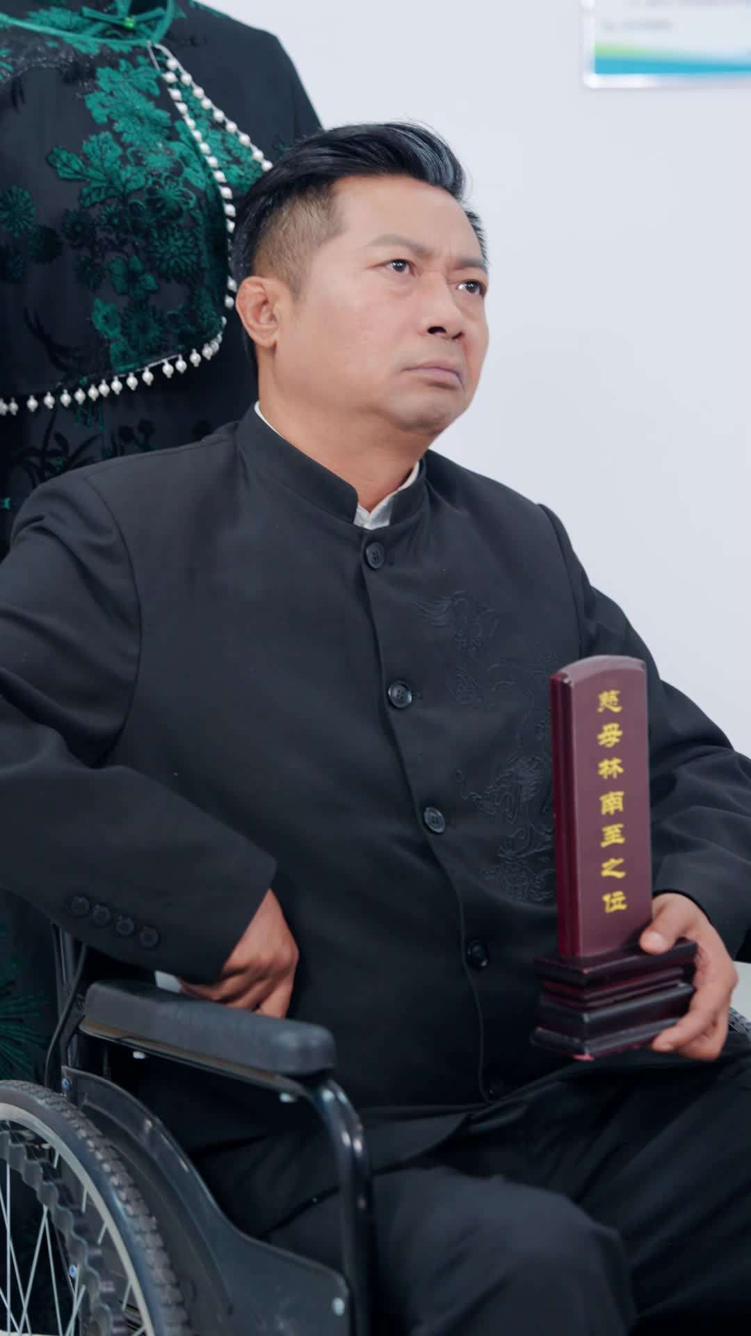 第32集 - 逃婚以後，撿到總裁大人