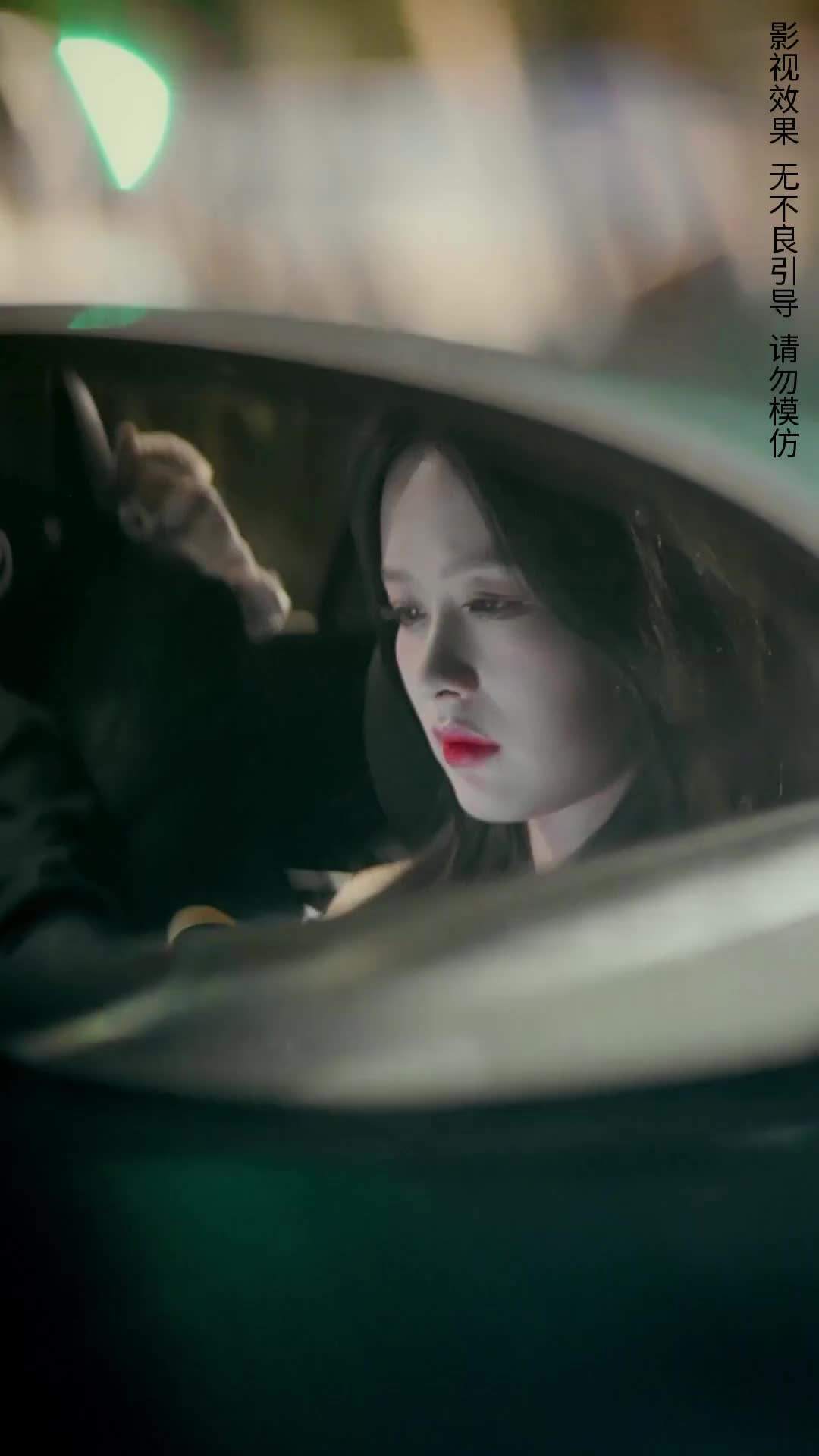 Episode 30 - Terjerat Cinta Malam Ini