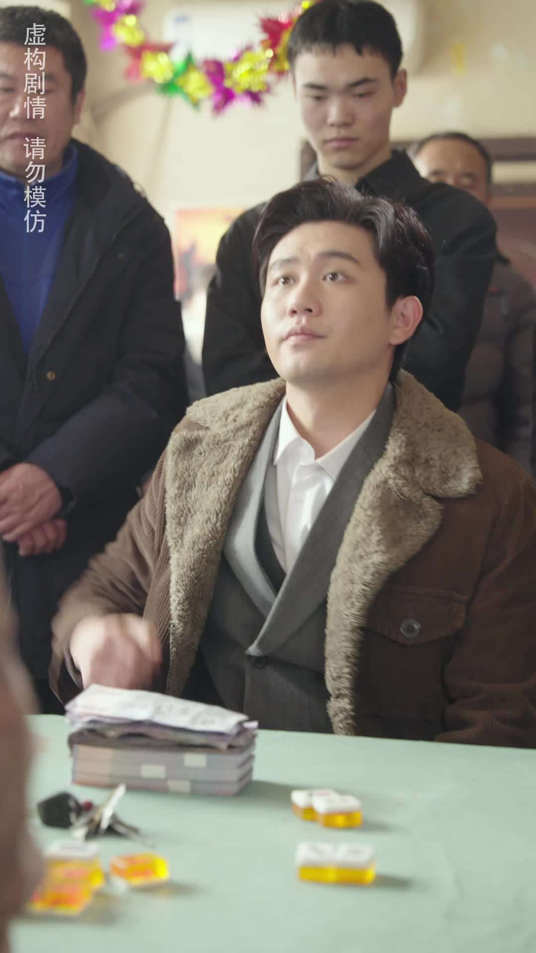 ตอน26-ภาพยนตร์ โคตรเซียนพนัน มือพนันขั้นเทพ เต็มเรื่อง