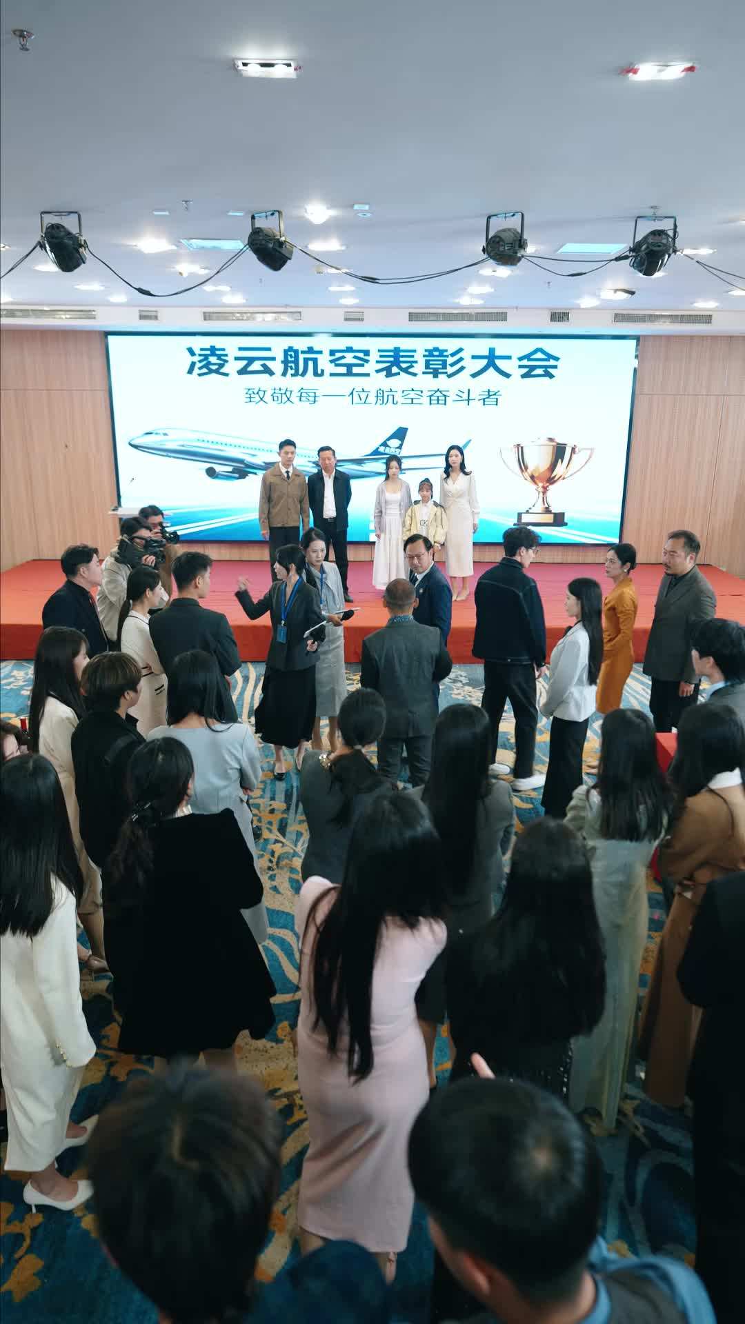 第58集 - 9歲糯米機長