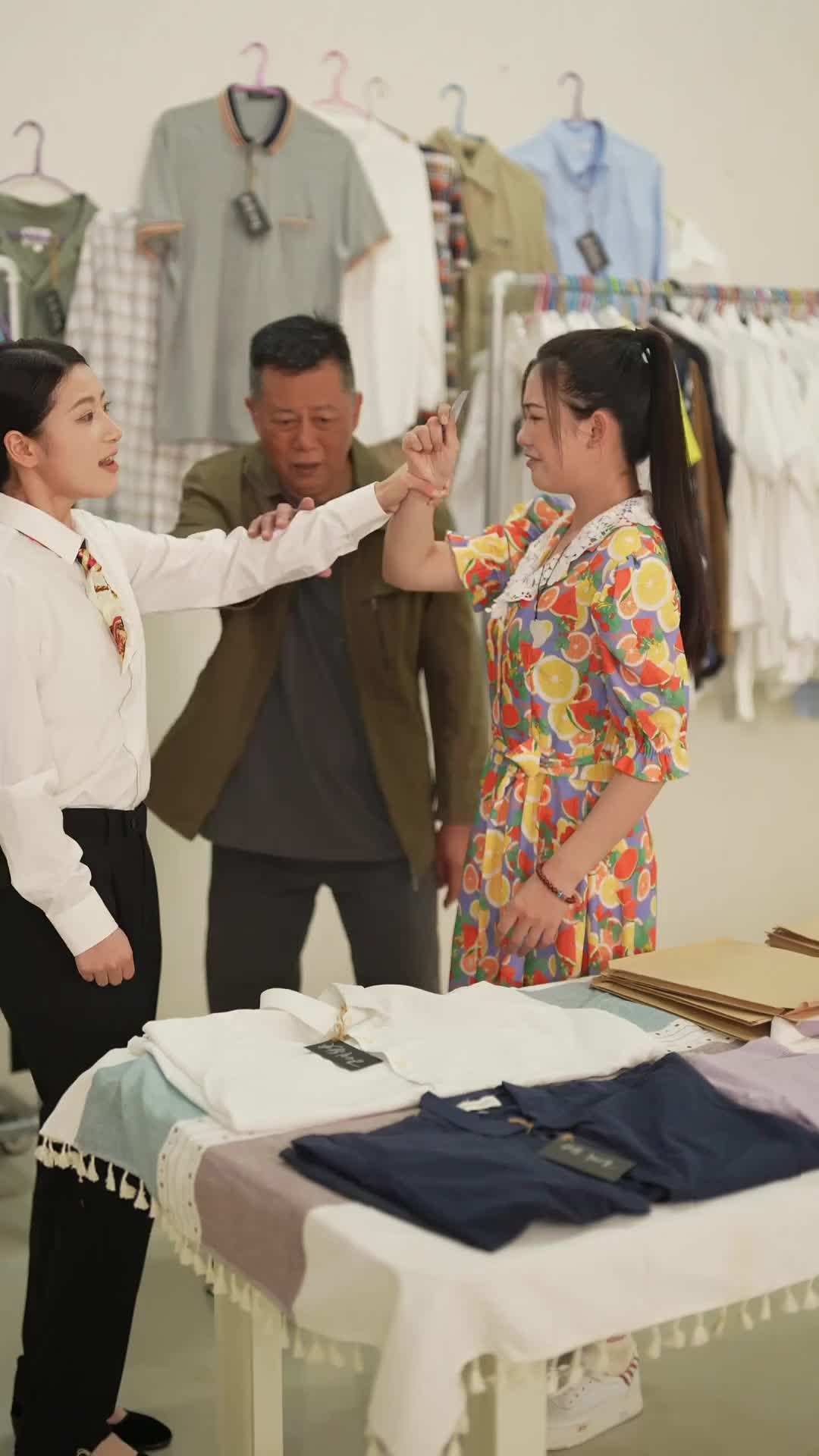ตอน49-ภาพยนตร์ รักในคืนจันทร์เพ็ญ เต็มเรื่อง