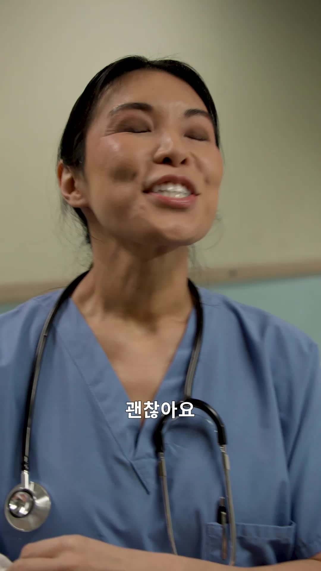 에피소드 64 - 억만장자의 처녀 대리모