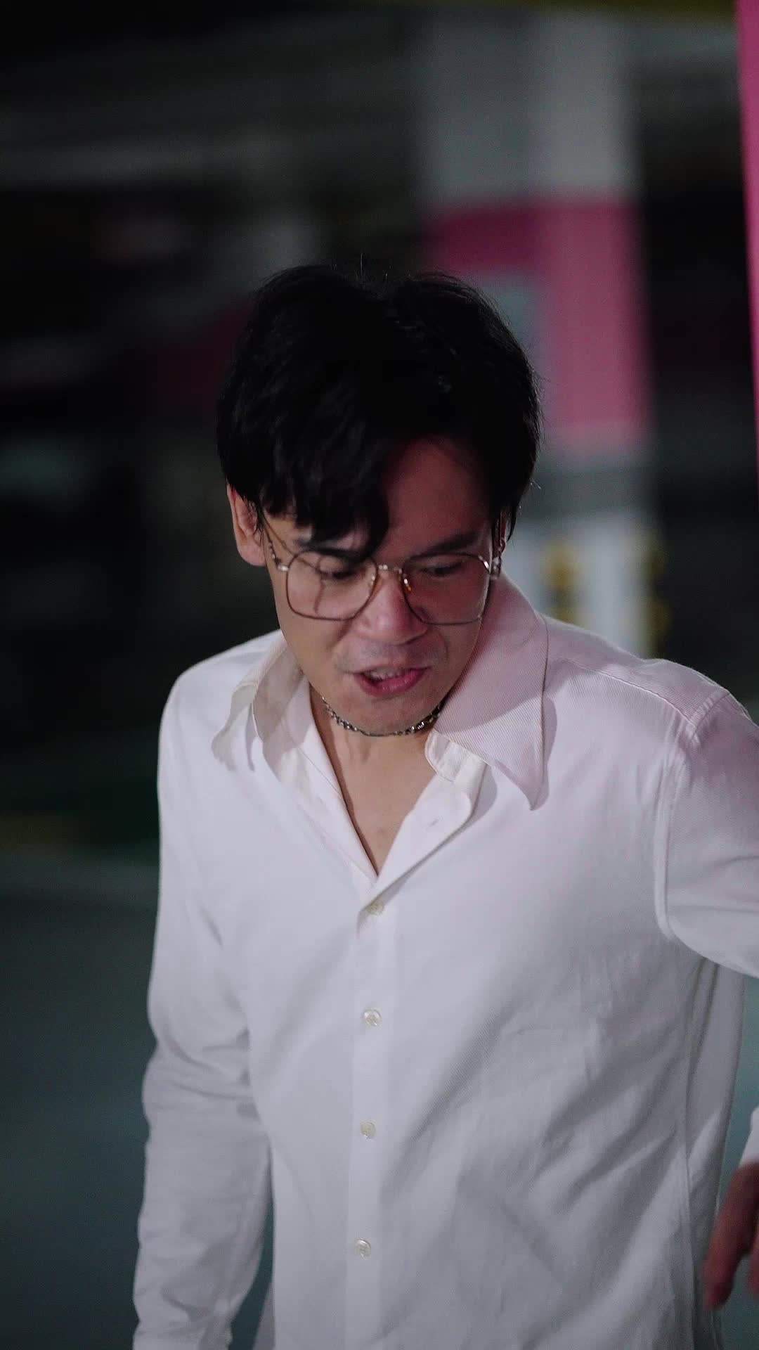第12集 - 他的秘密