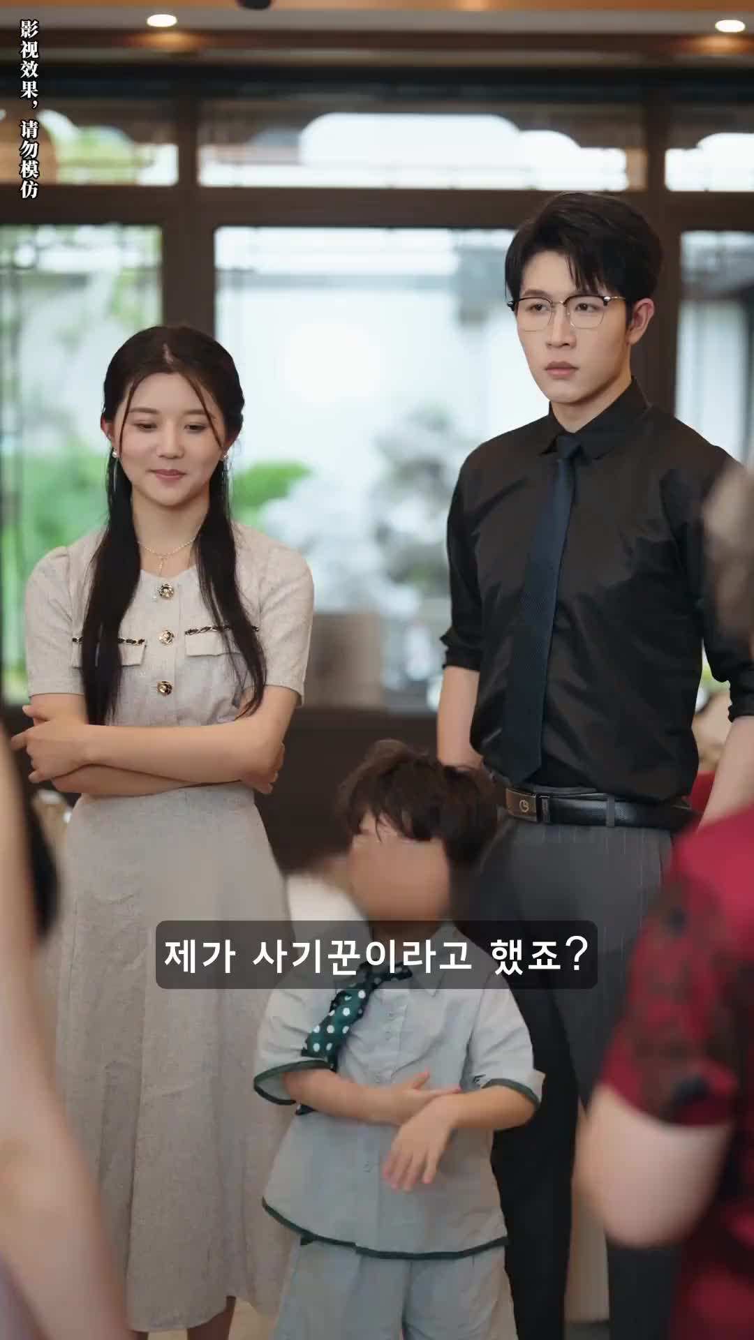 에피소드 55 - 엄마 찾아 삼만리