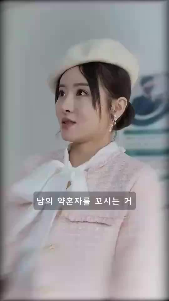 에피소드 22 - 딱 걸렸어