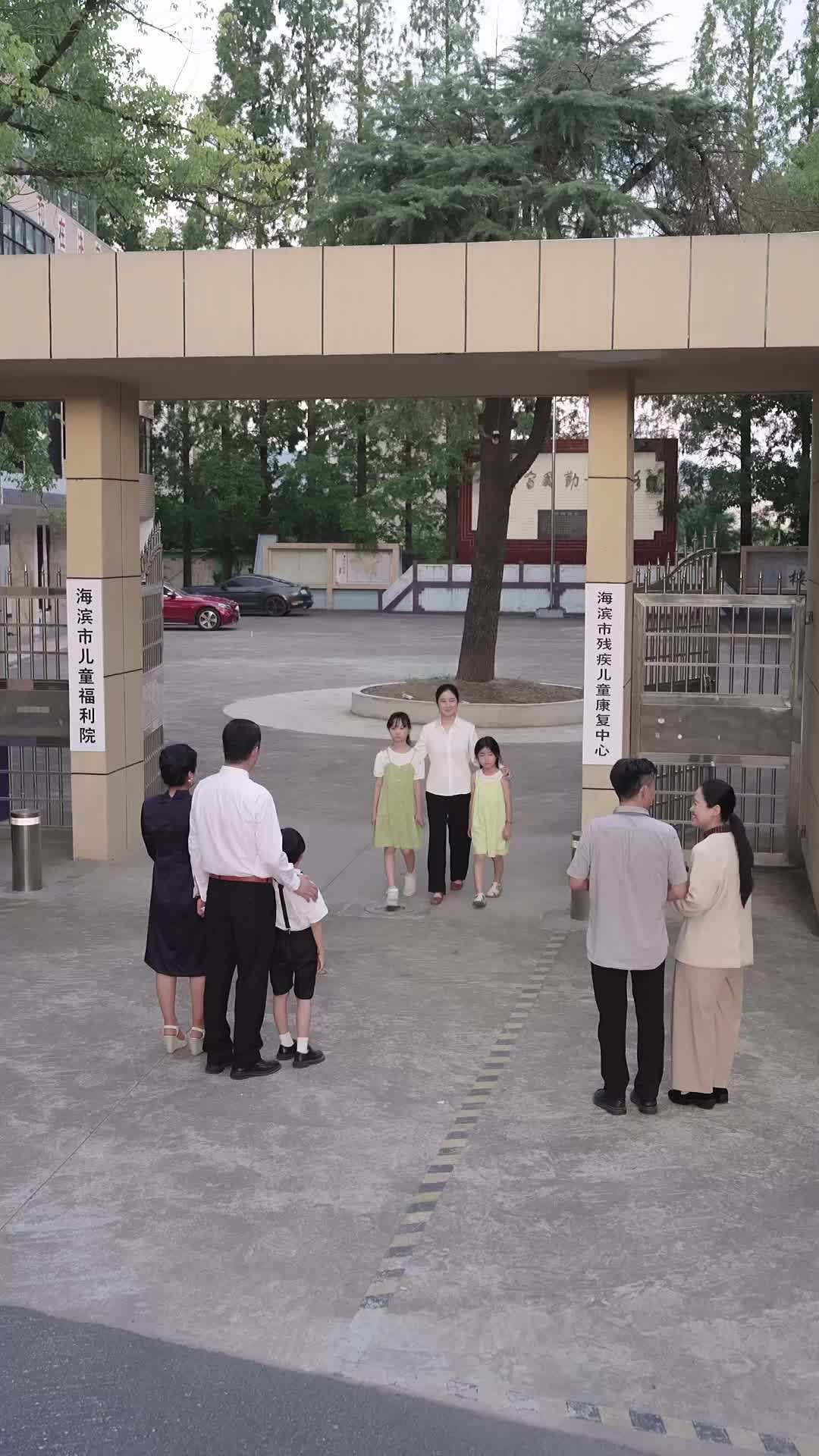 エピソード1 - 蔓、天へと伸びる