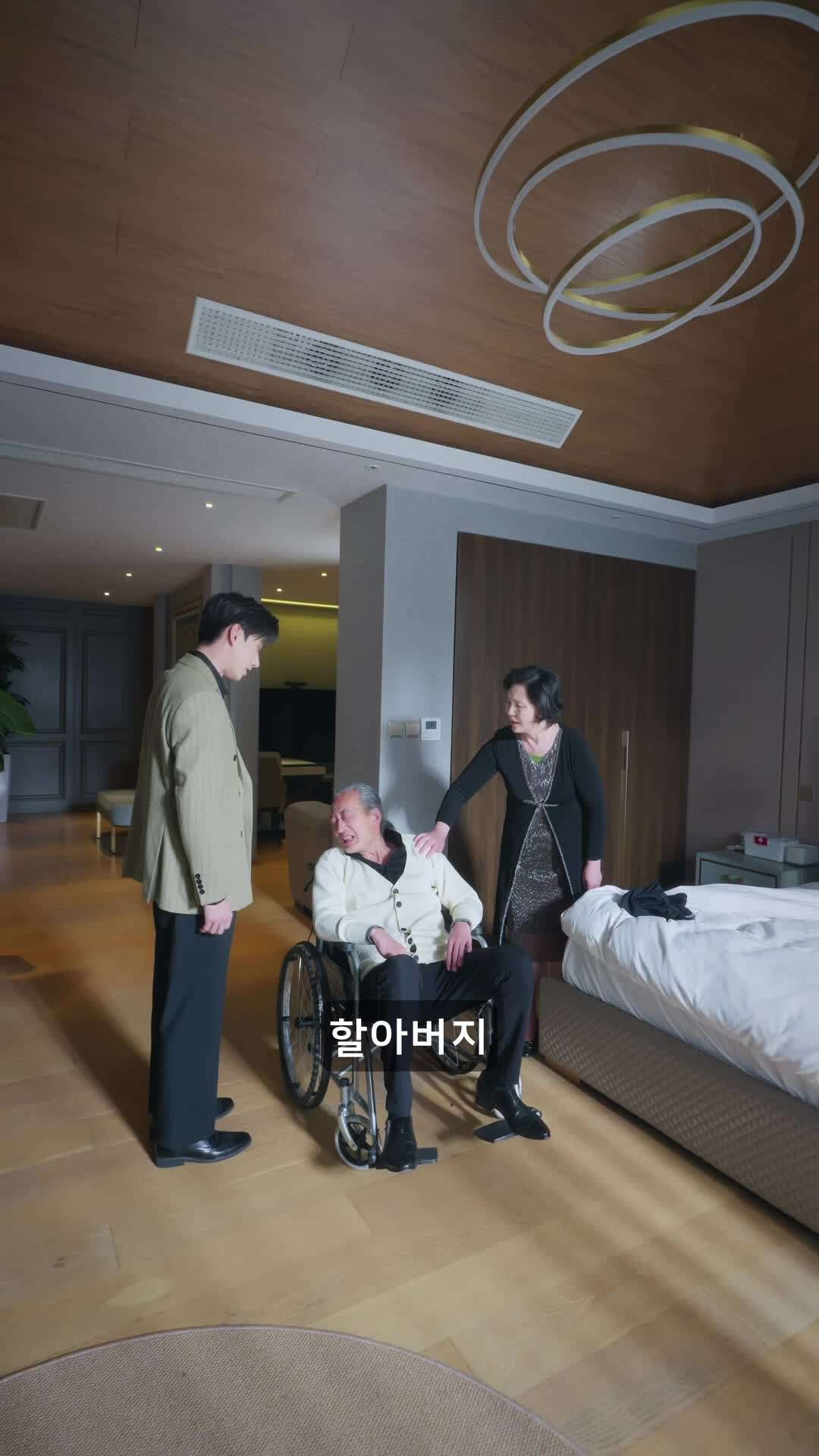 에피소드 39 - 엄마는 우리가 지킨다