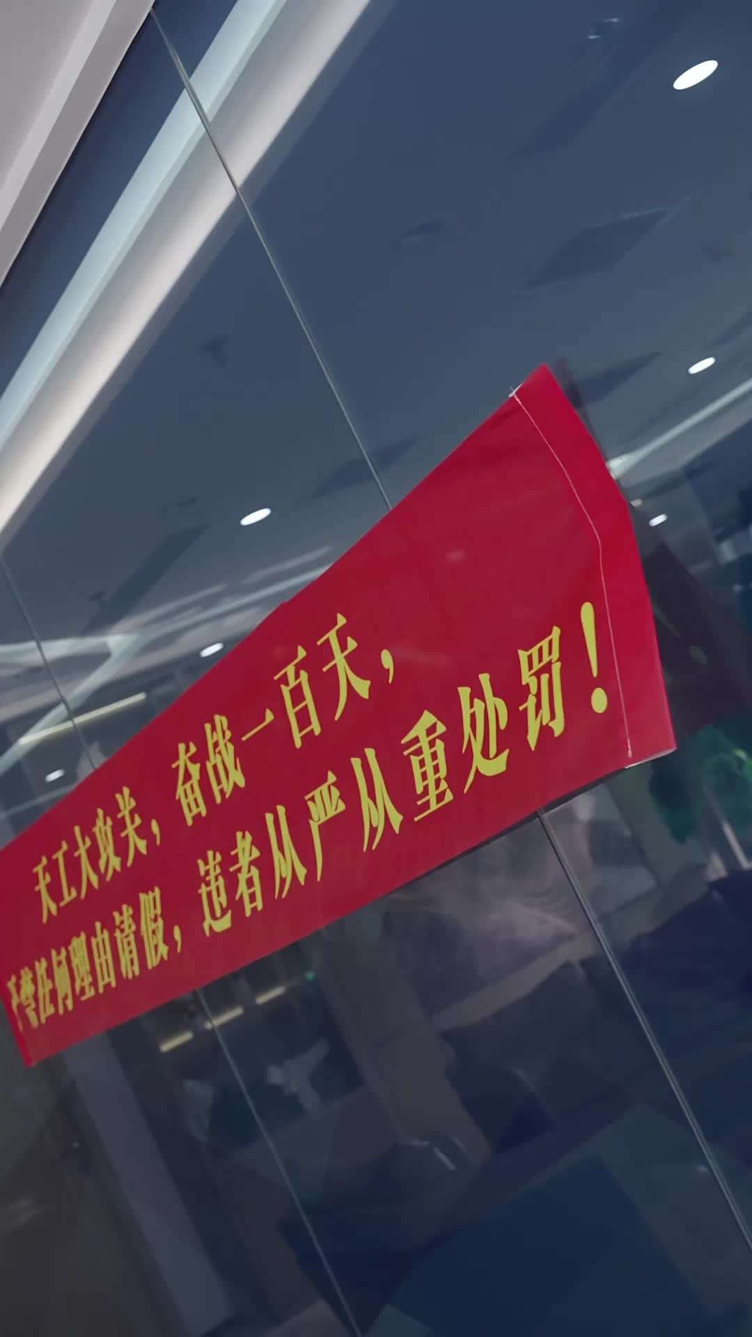 Episode 1 - Hacked by Fate