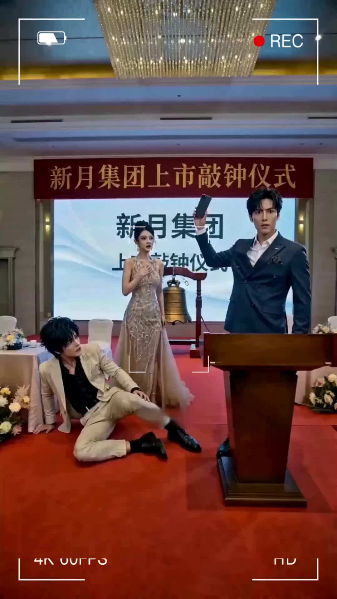 Episode 20 - The Hidden Billionaire Husband
