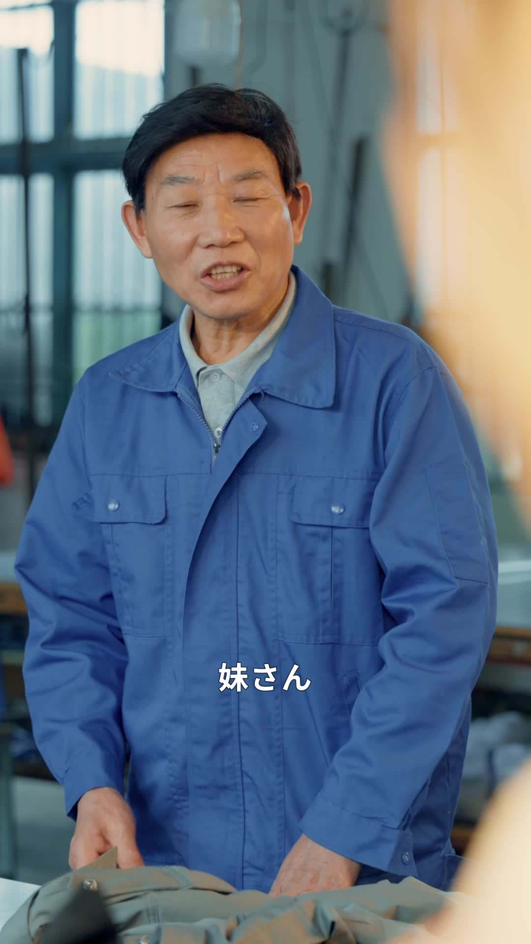 エピソード34 - 海棠覆う、清らかな夢