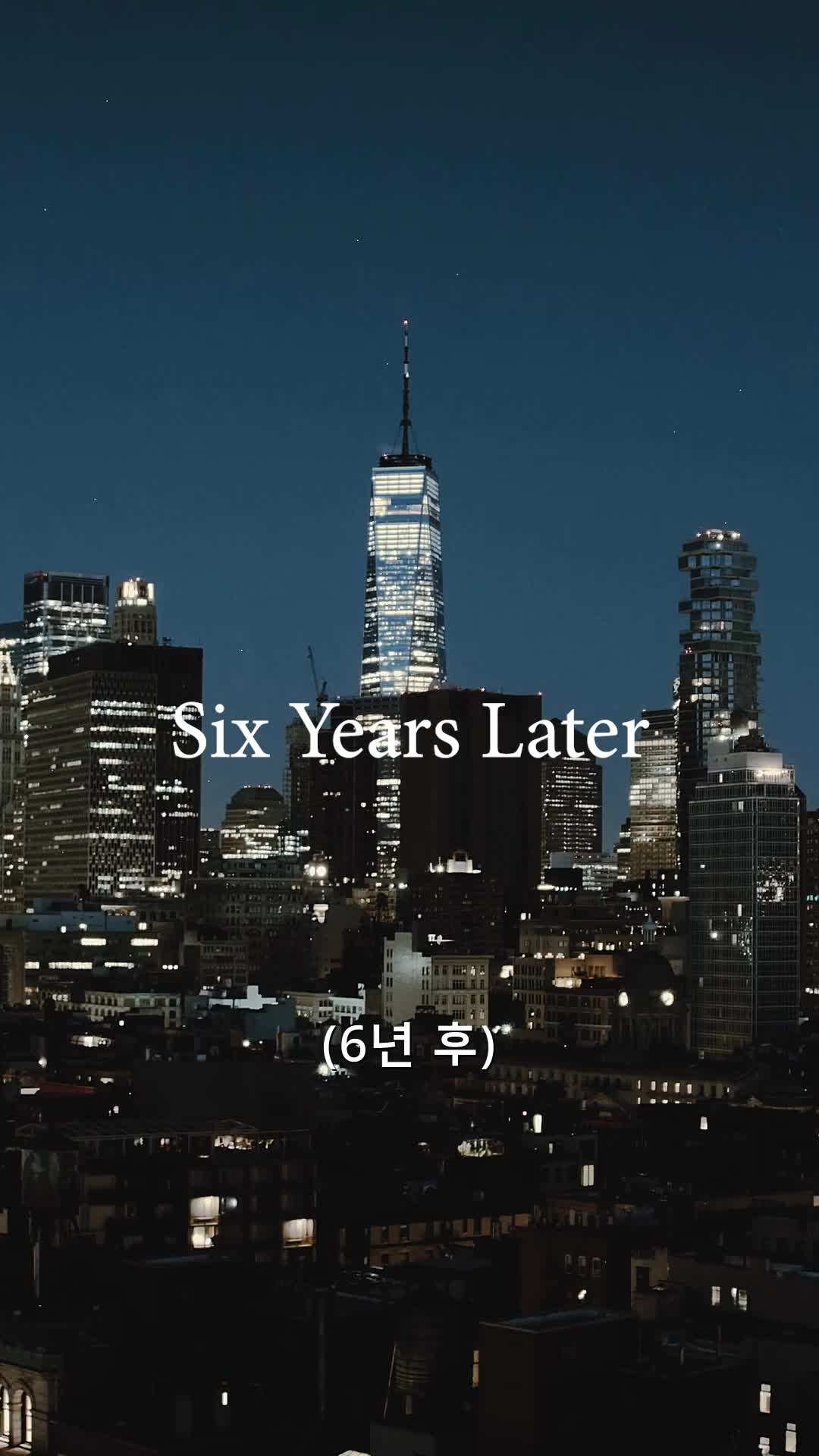 에피소드 45 - 스포트라이트 너머의 눈물