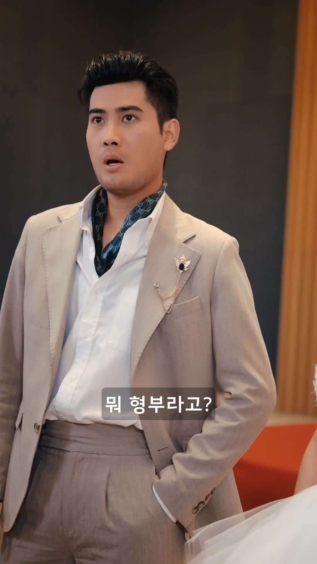 에피소드 36 - 나는 용왕이고 의성이다