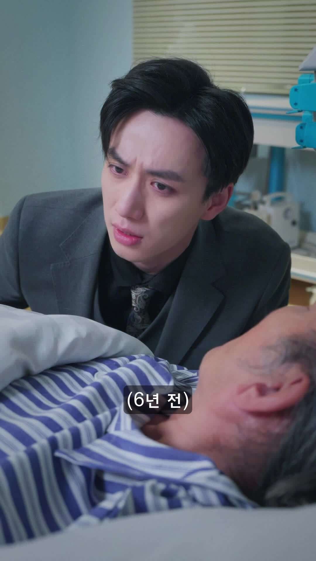 에피소드 4 - 엄마는 우리가 지킨다