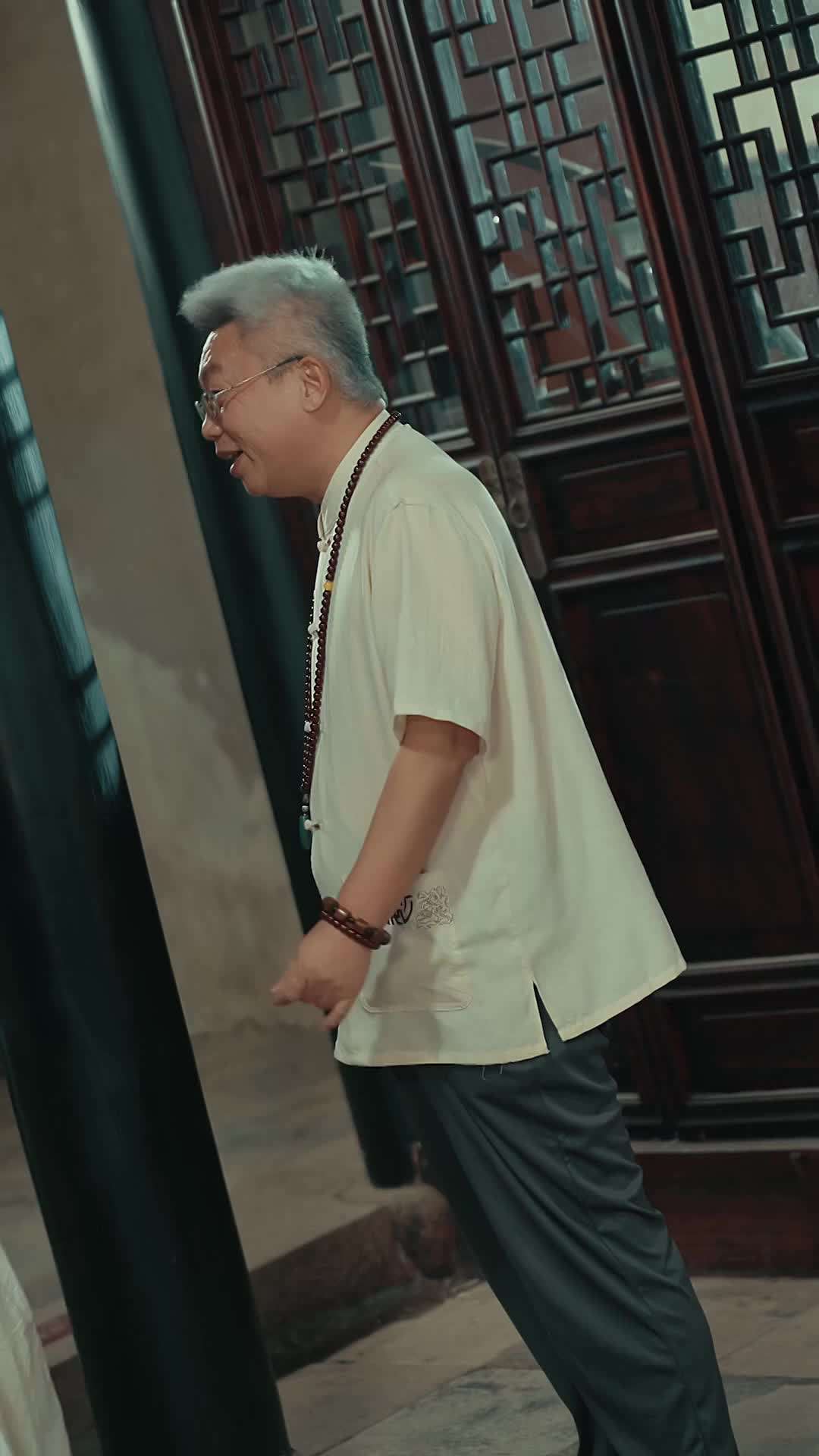 Tập 29 - Tôi Có Con Mắt Làm Giàu