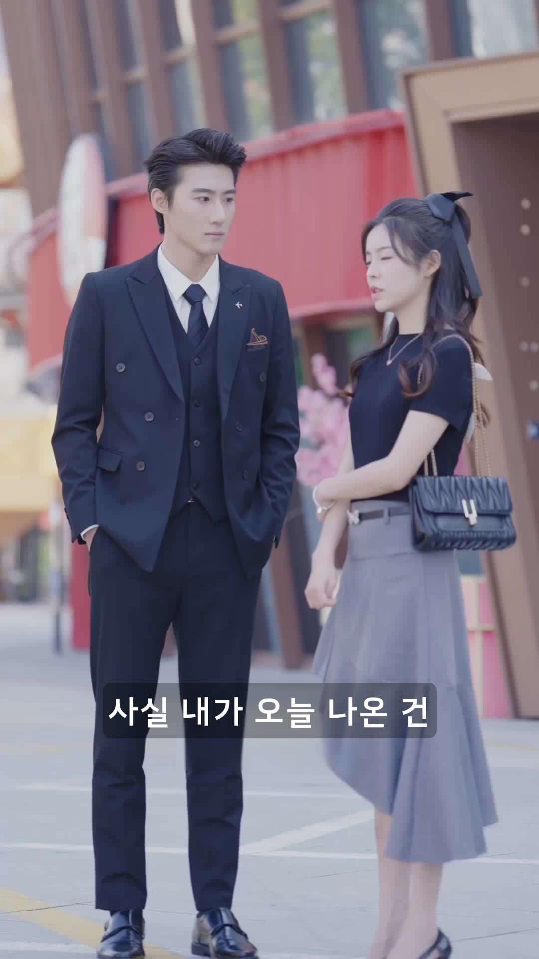 에피소드 38 - 루 대표님은 죽어도 이혼 안 해