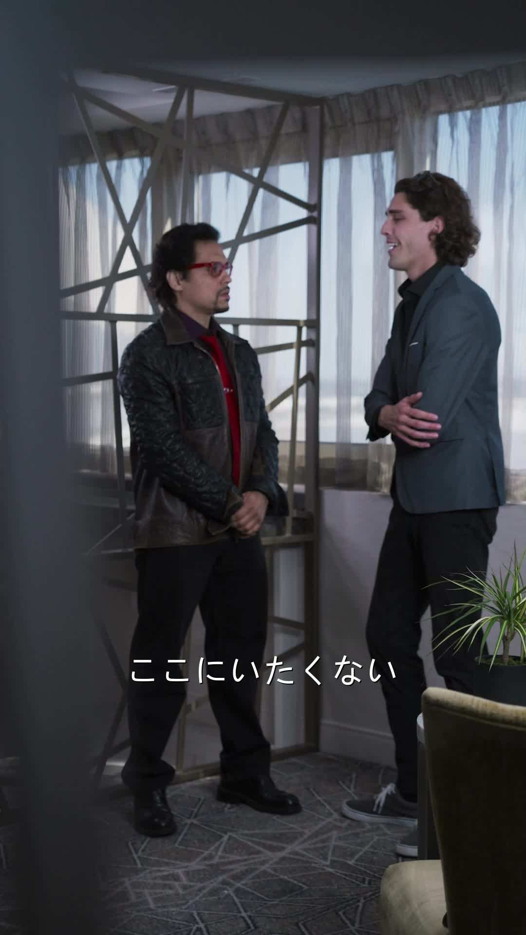 エピソード59 - 妊娠して映画スターと結婚