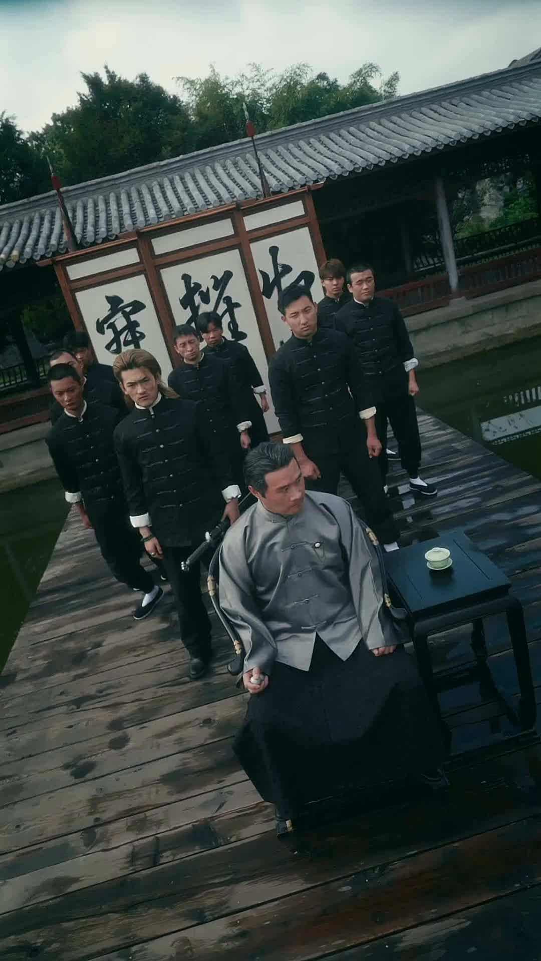 Episode 19 - Rise of the Kung Fu King