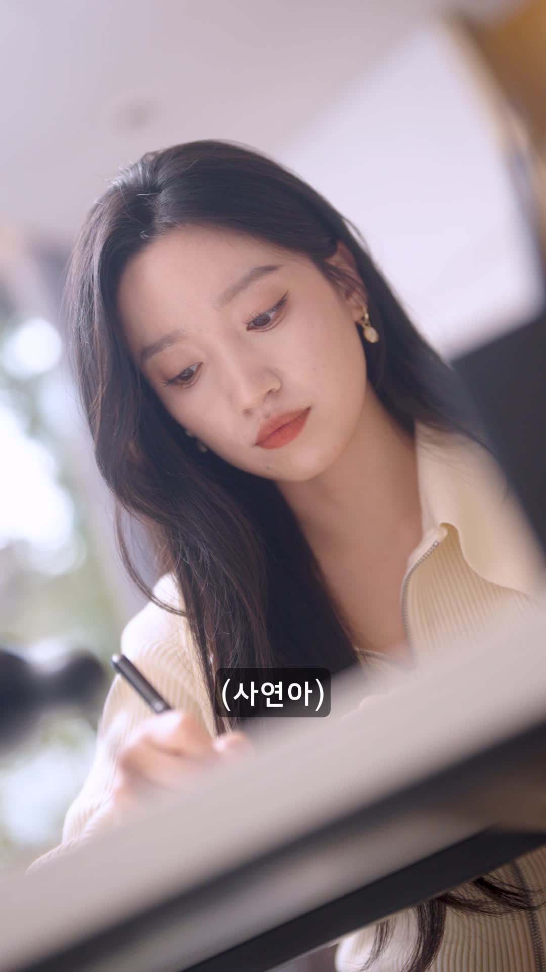 에피소드 68 - 시간을 되돌릴 수 있다면