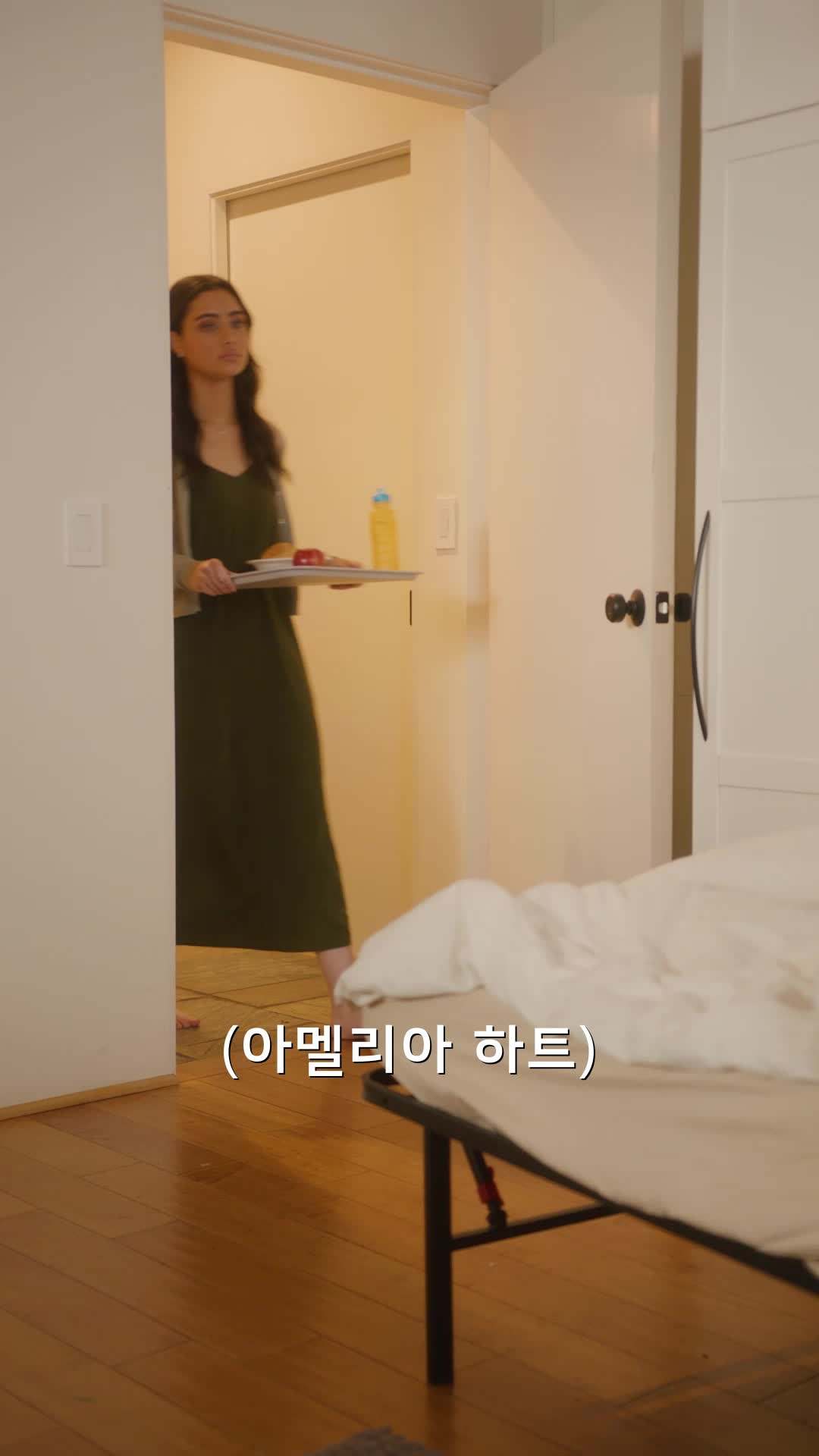 에피소드 2 - 억만장자의 아기 계약