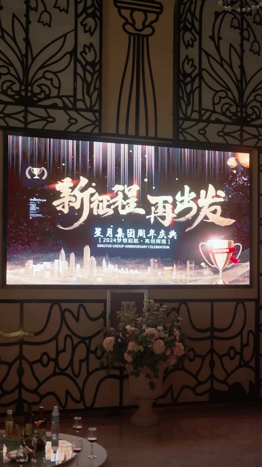 ตอน65-ภาพยนตร์ เลิกมองย้อนอดีตได้แล้ว เต็มเรื่อง