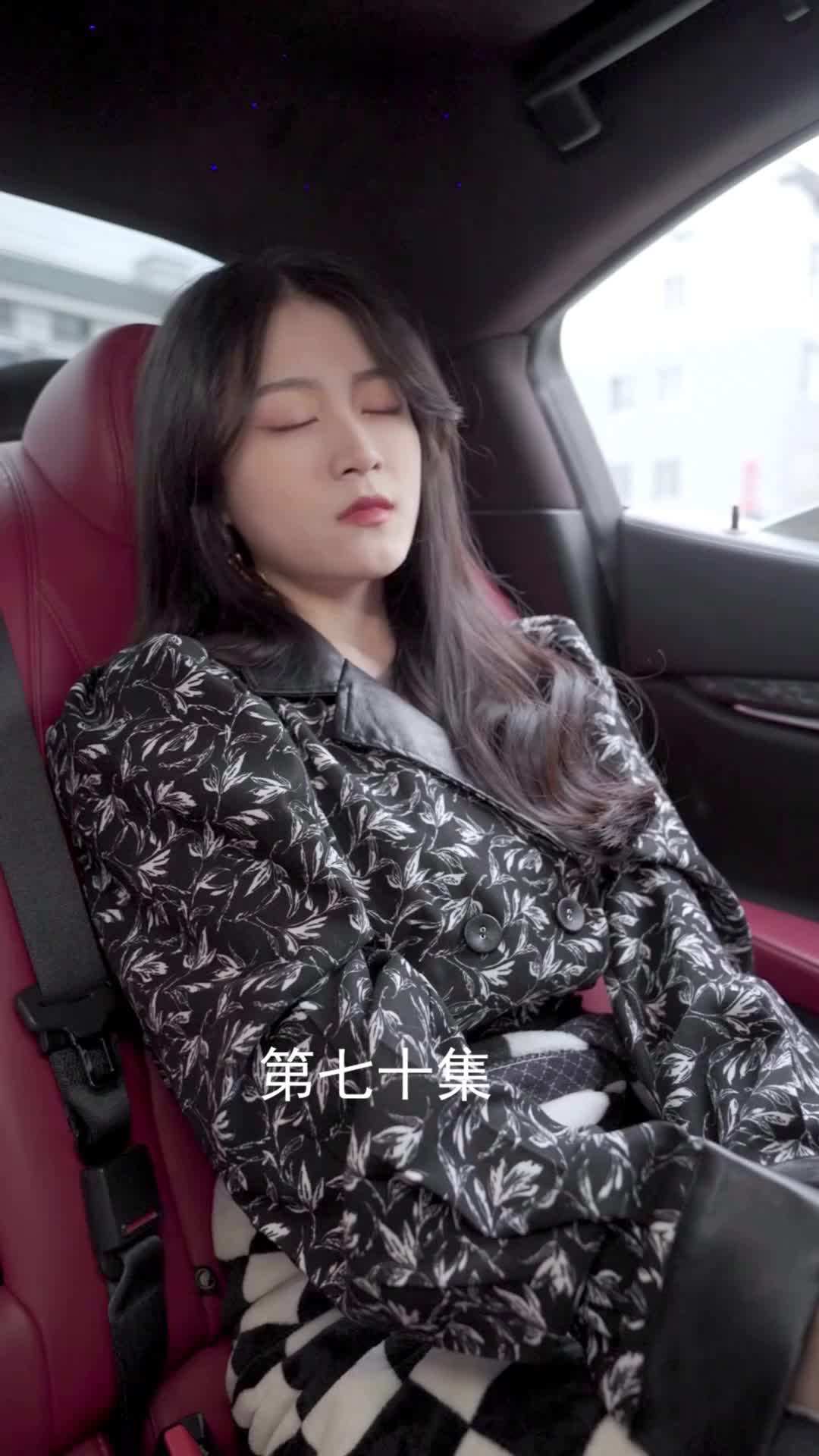 Episode 70 - Ms. CEO's Miracle Healer Boyfriend