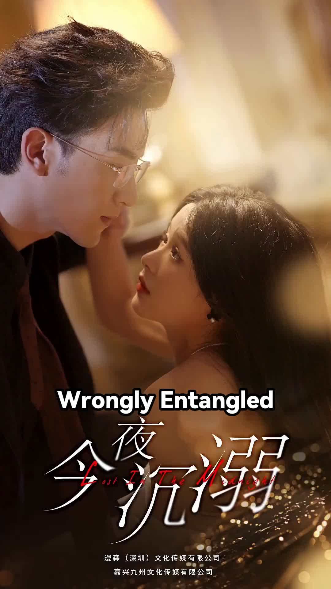 Episode 1 - Wrongly Entangled