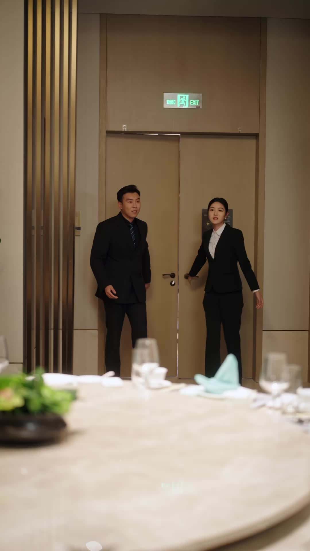 Episode 27 - Two Penniless CEOs' Flash Marriage