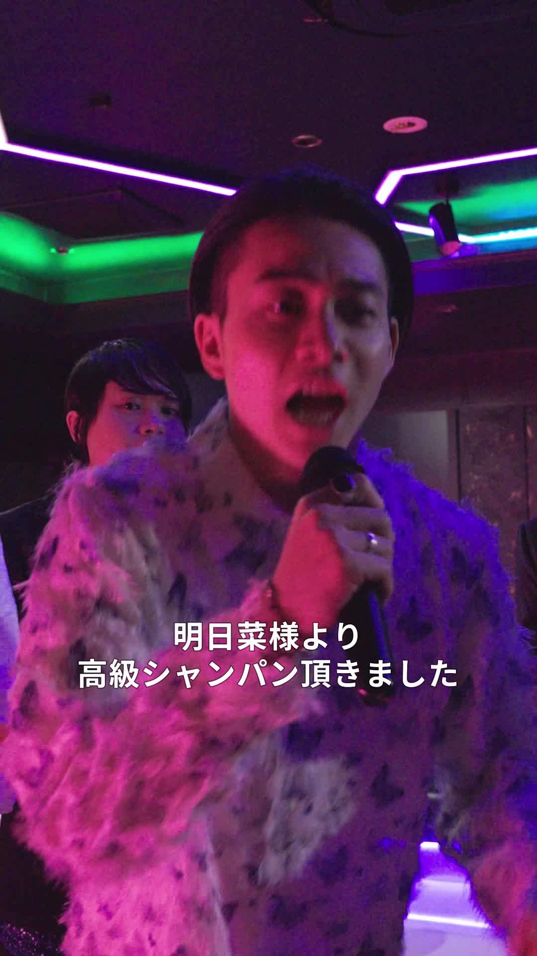 エピソード8 - 沼堕ち