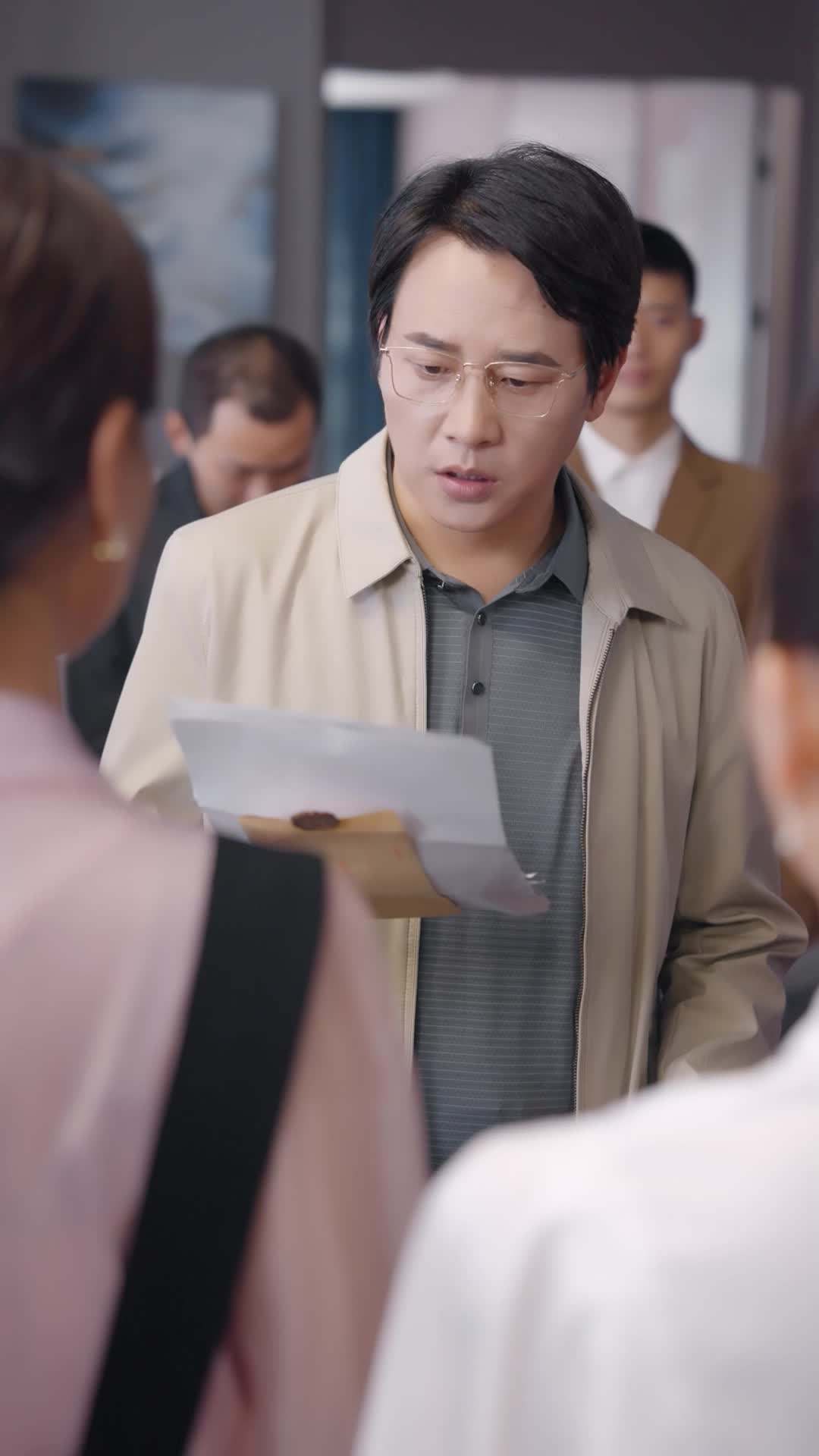 第40集 - 丁克第三十年