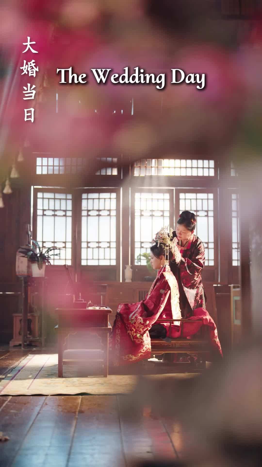 Episode 9 - My Nephew, The Crown Prince