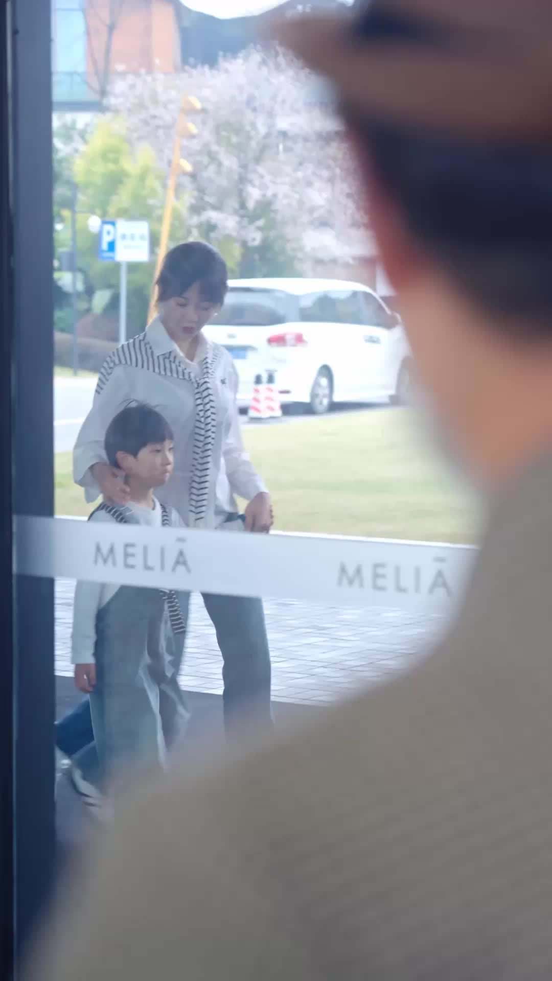 에피소드 32 - 짜잔! 엄마의 러블리 남편