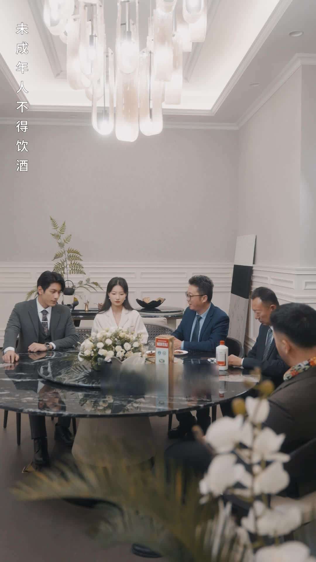 에피소드 46 - 눈물의 여제