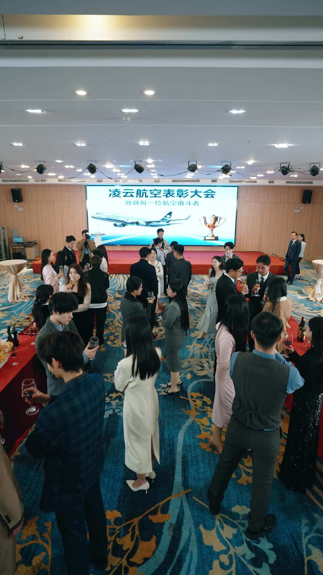 第39集 - 9歲糯米機長