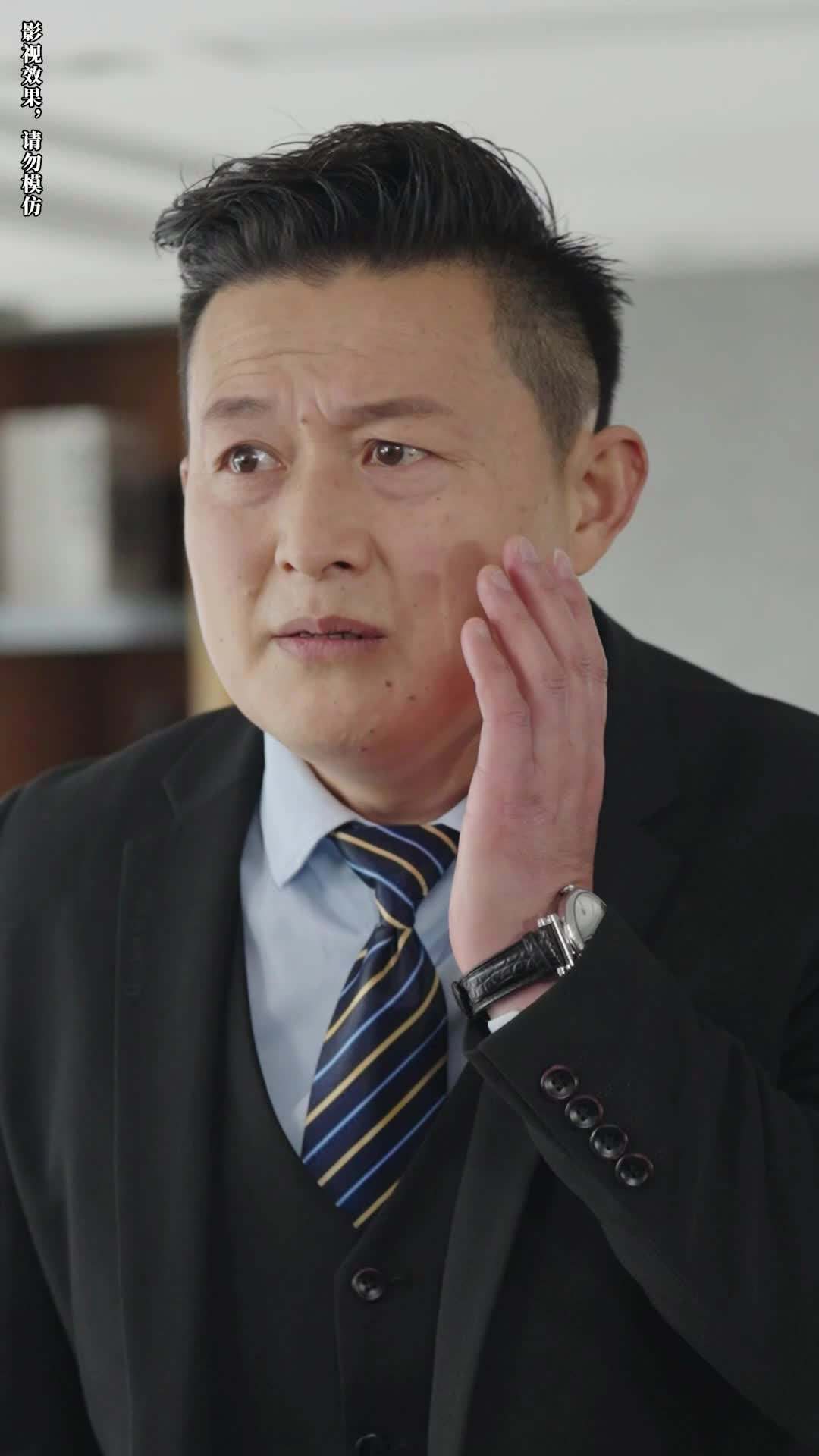 에피소드 54 - 내 아이의 아빠와 결혼했다