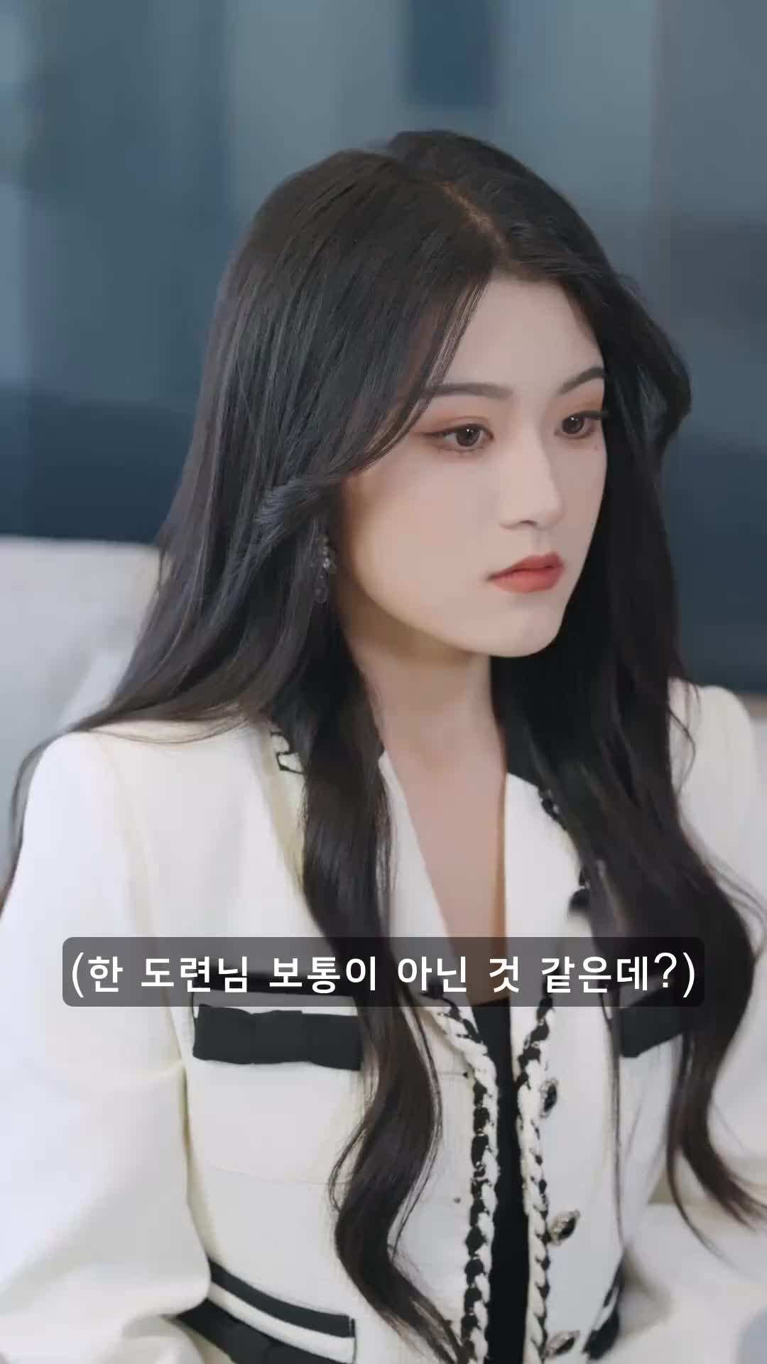 에피소드 5 - 사모님에겐 세명의 재벌 오빠가 있다
