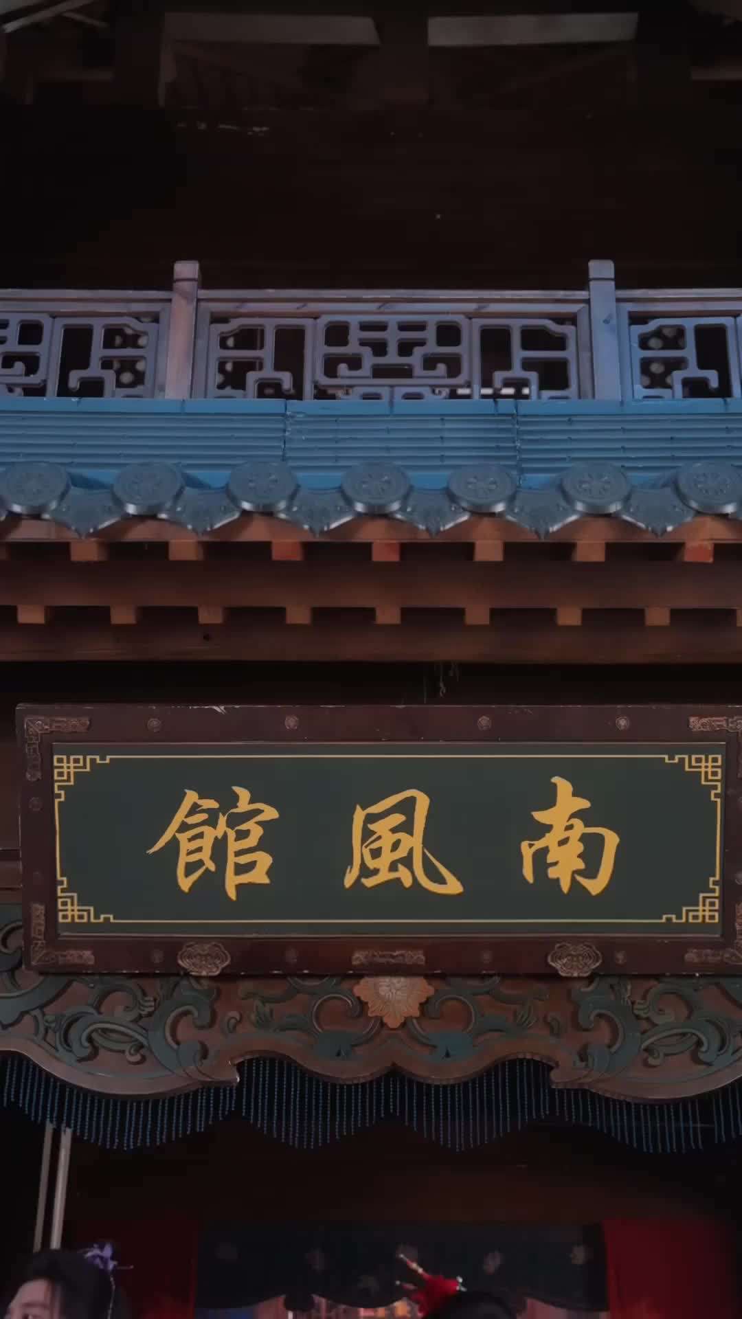 Episode 4 - Second Chance: A Prince's Obsession