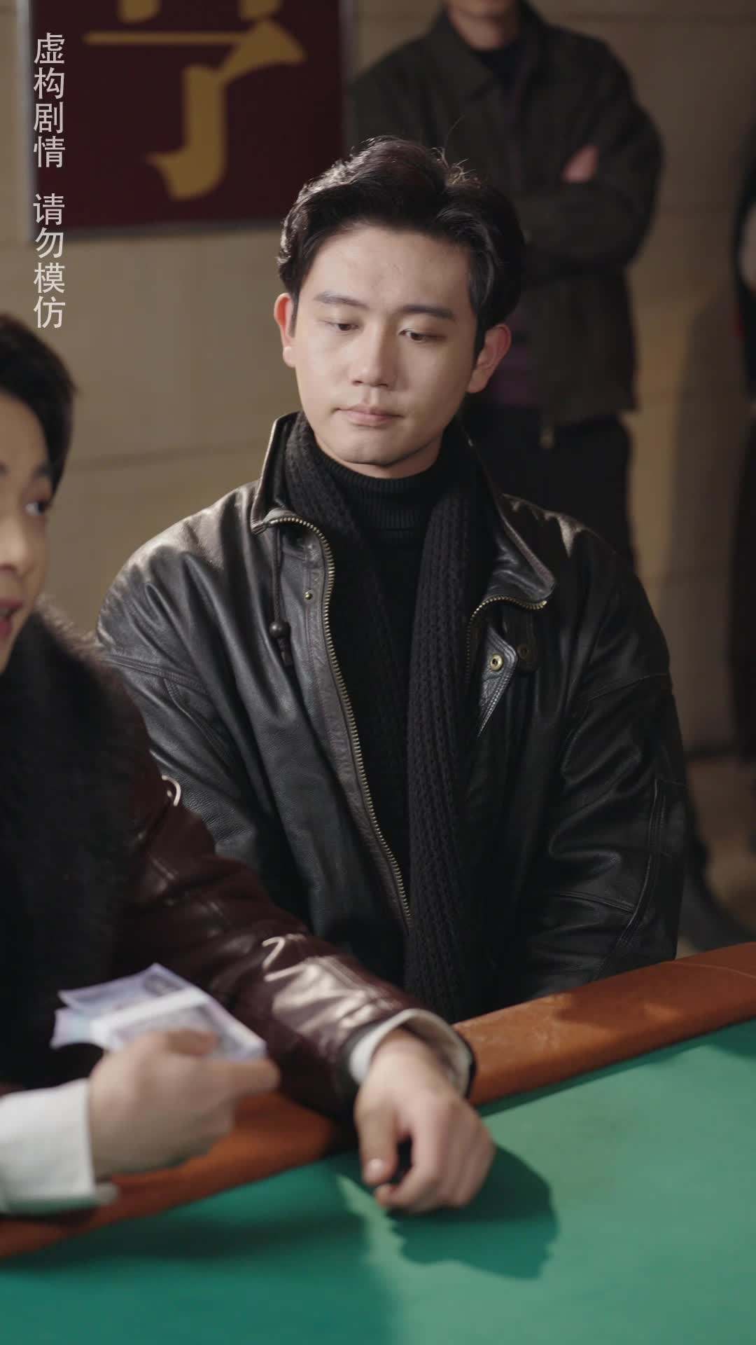 ตอน40-ภาพยนตร์ โคตรเซียนพนัน มือพนันขั้นเทพ เต็มเรื่อง