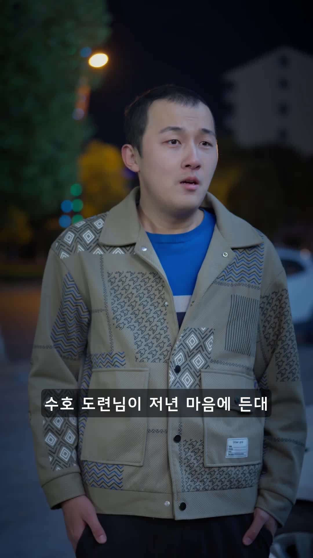에피소드 20 - 전쟁의 신