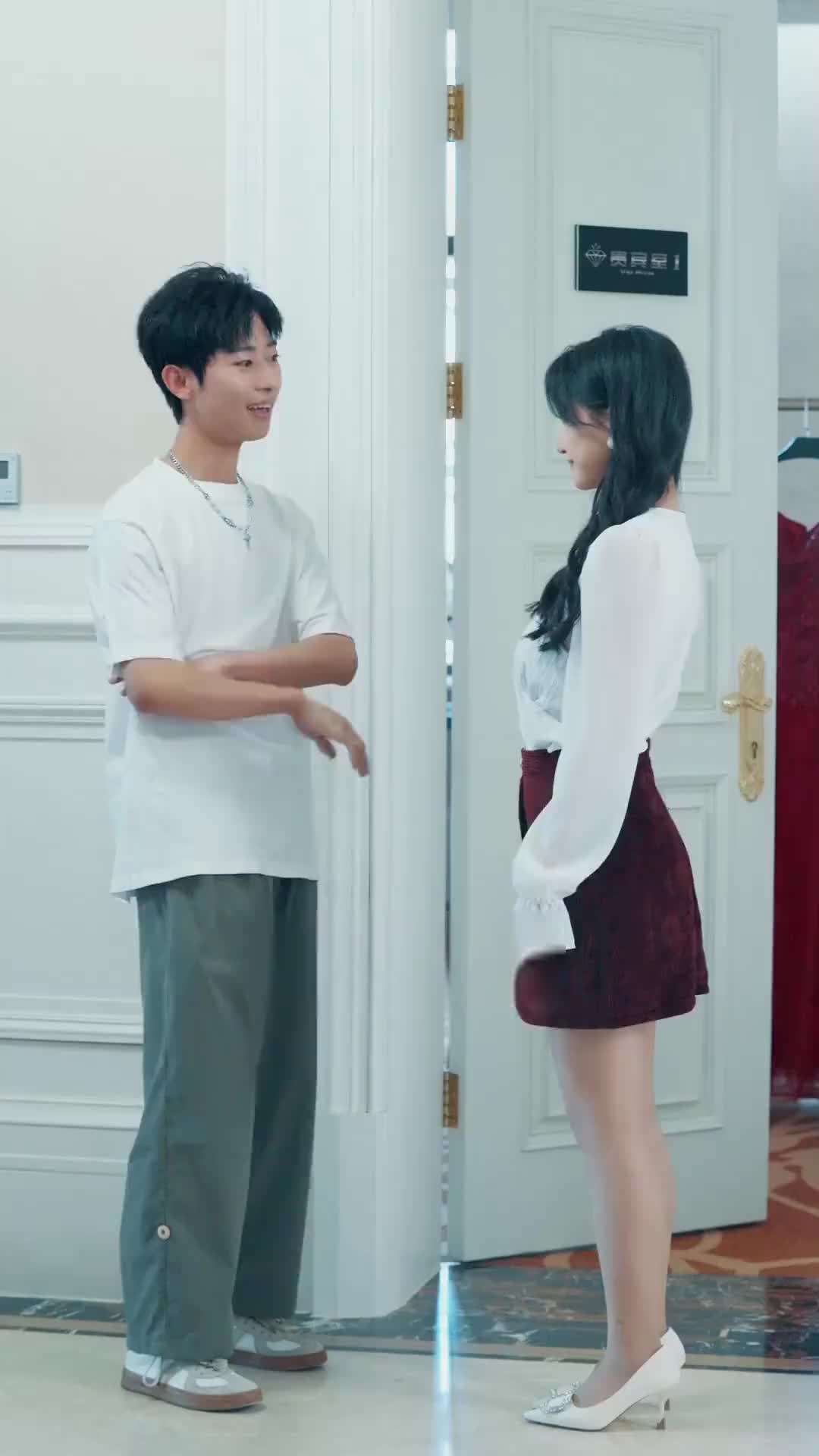 Episode 35 - Seduce My Ex's CEO Uncle After Rebirth