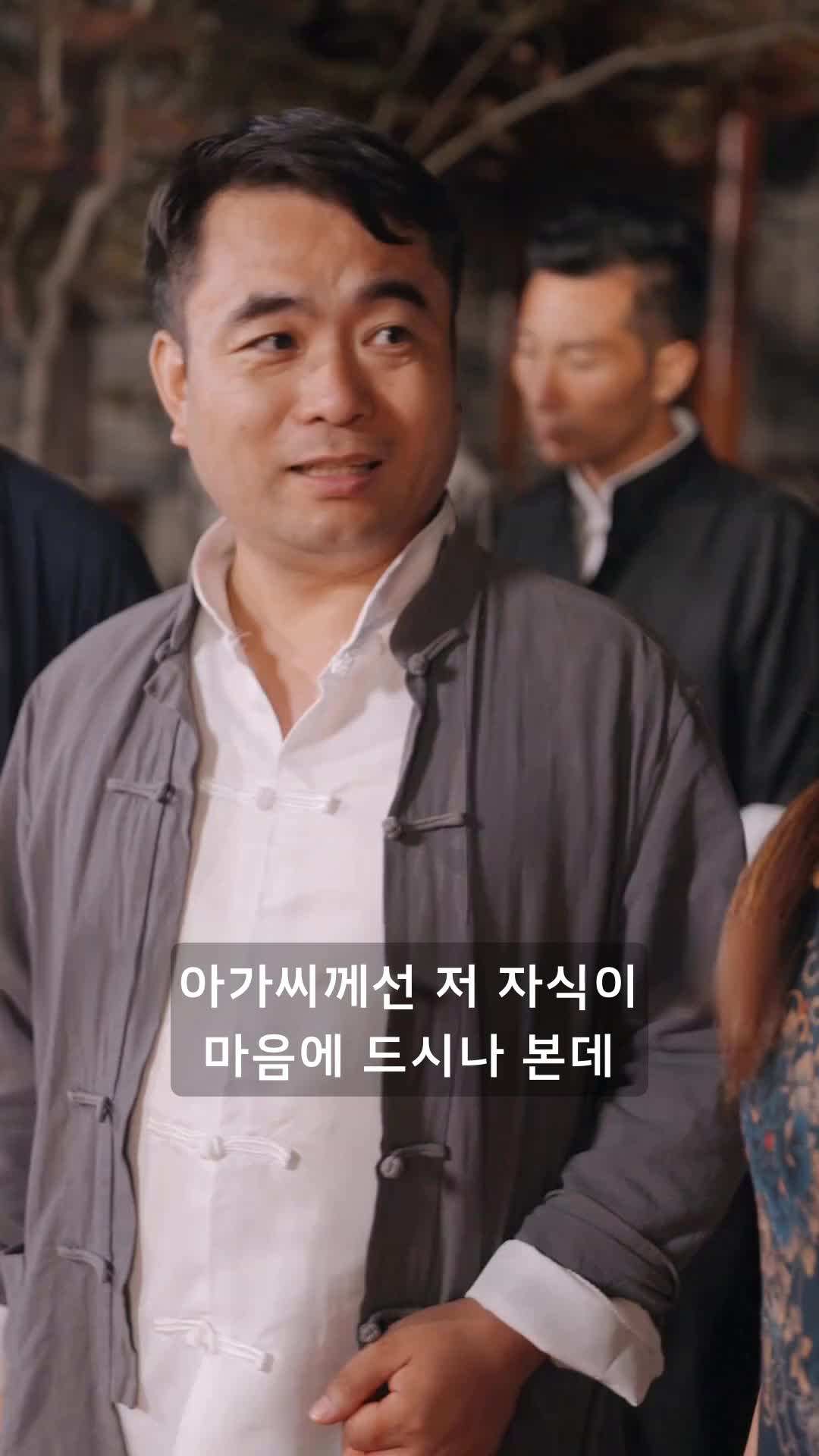 에피소드 17 - 각성: 무신 거지