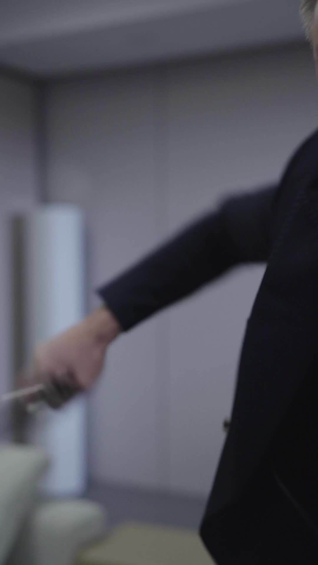 Trailer - Undercovered Heart