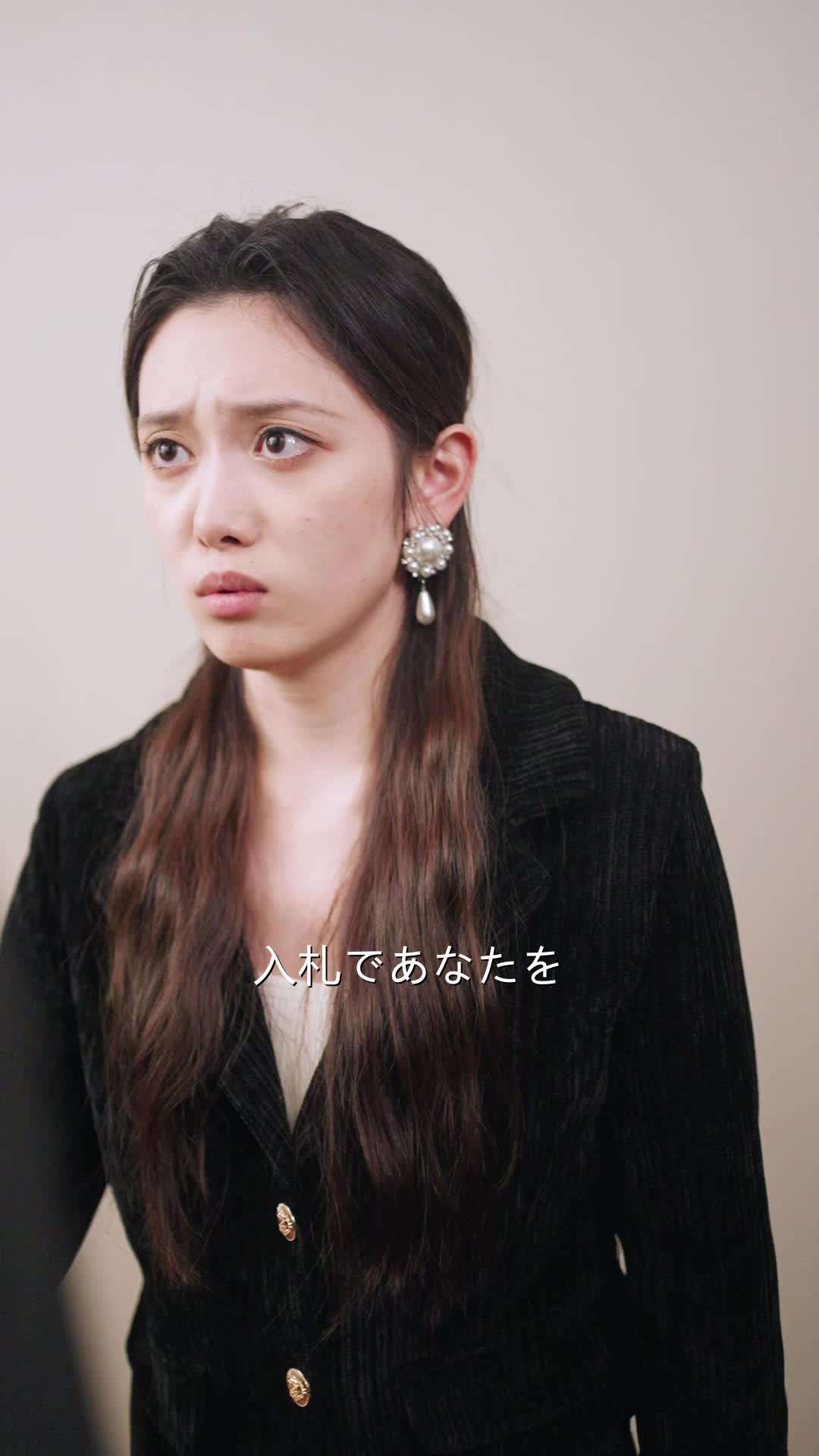 エピソード37 - 離婚された彼女が最強すぎる