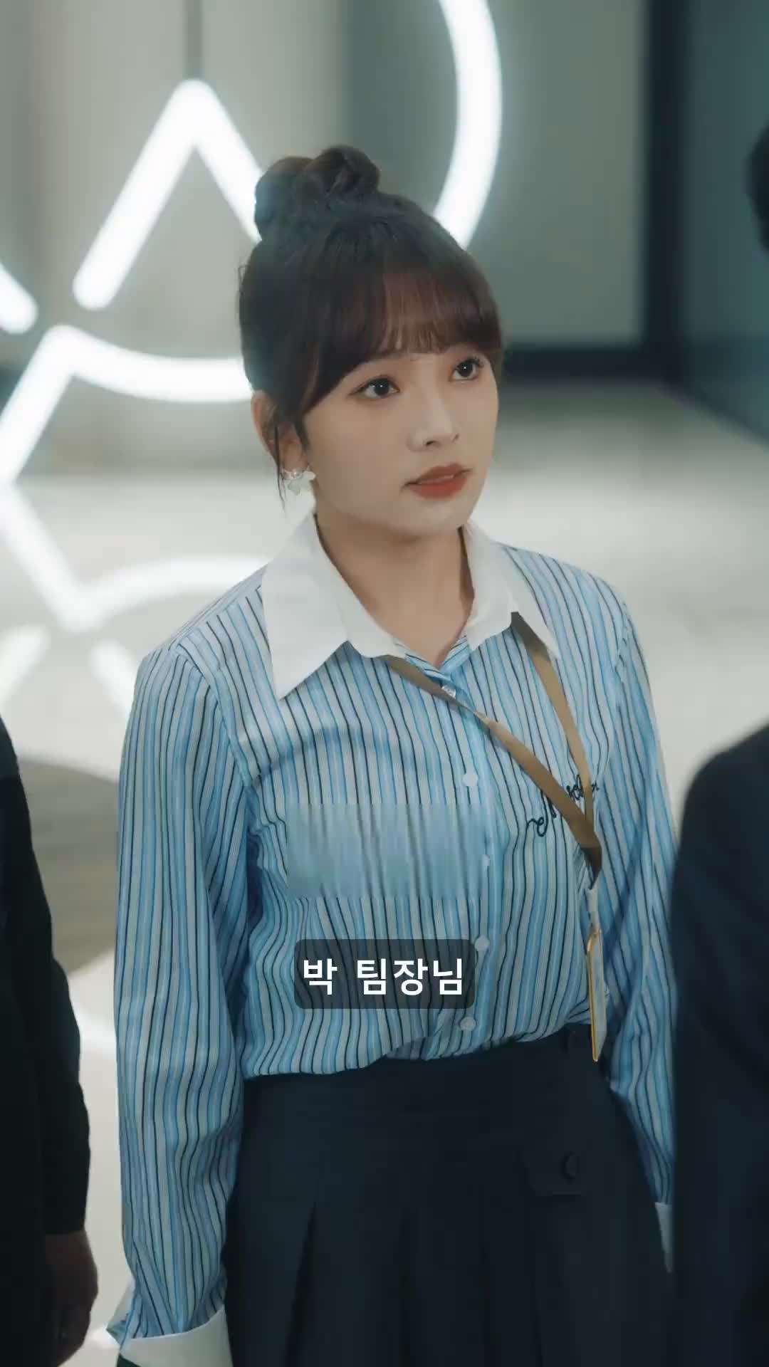 에피소드 14 - 아저씨? 아저씨!