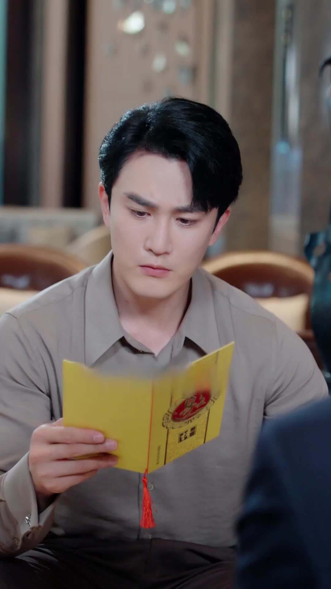 Episode 16 - Destined to Be Your Wife