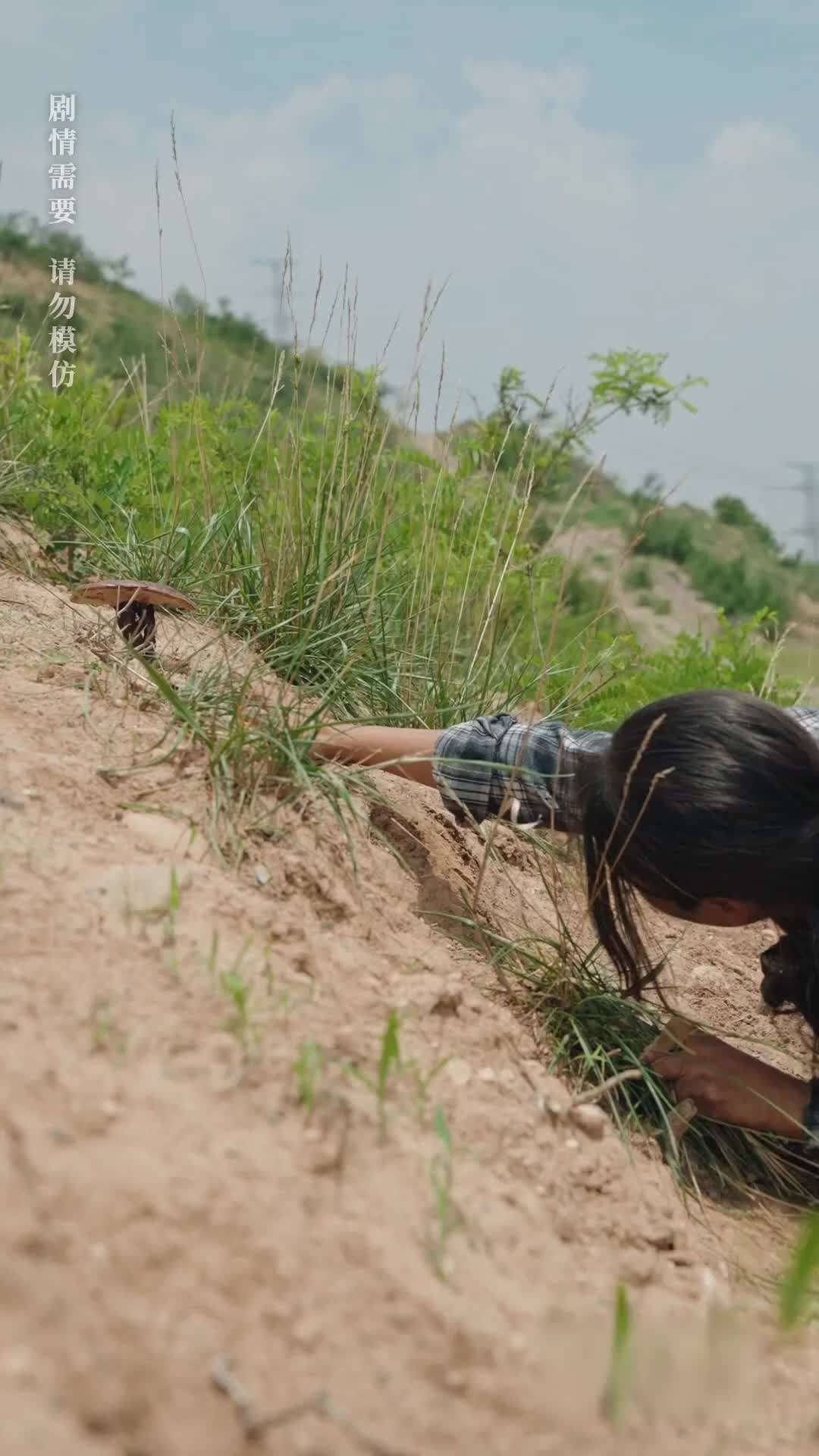 Episode 1 - Mimpi yang Hancur