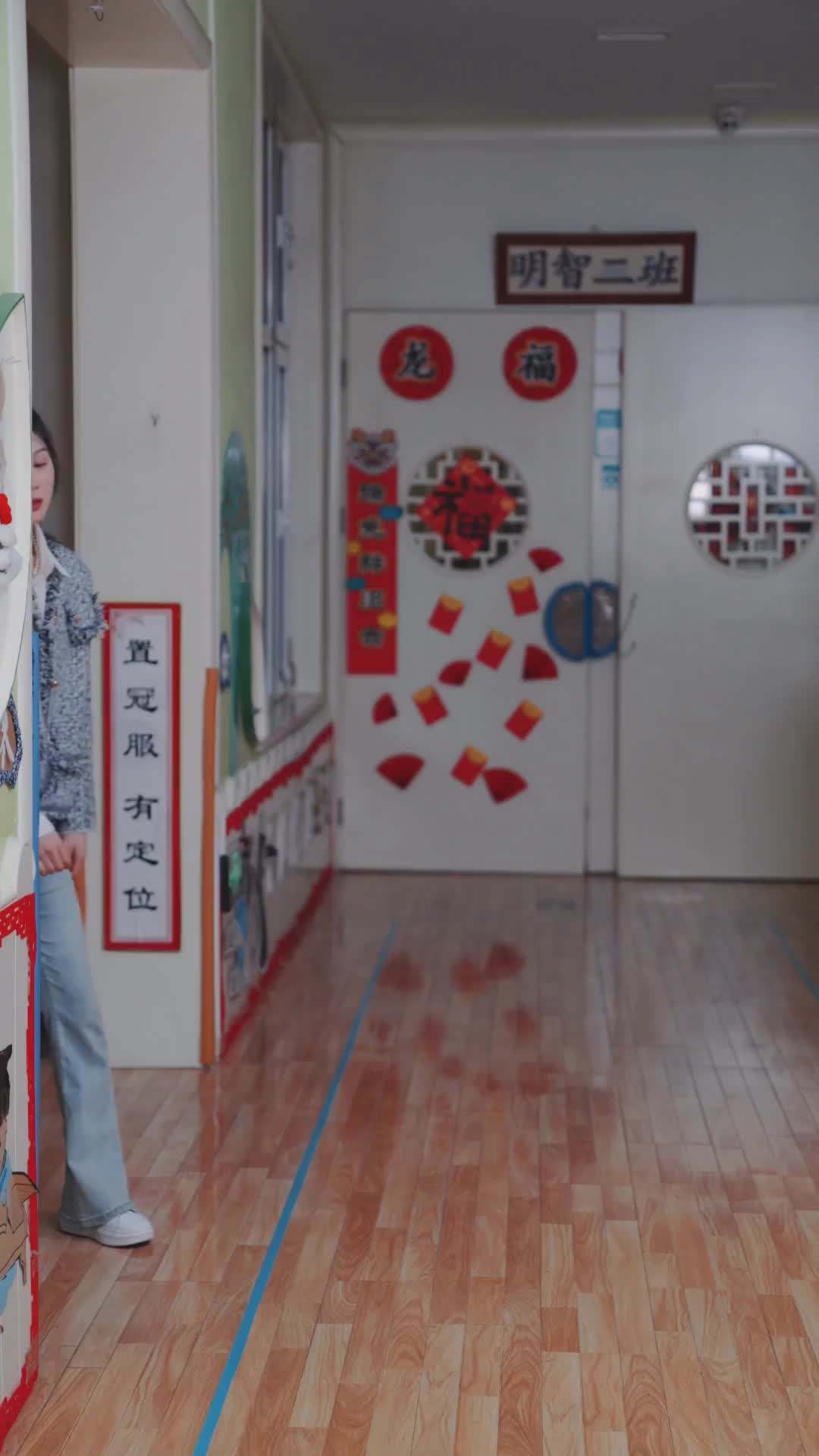 에피소드 47 - 억만장자와의 로맨스