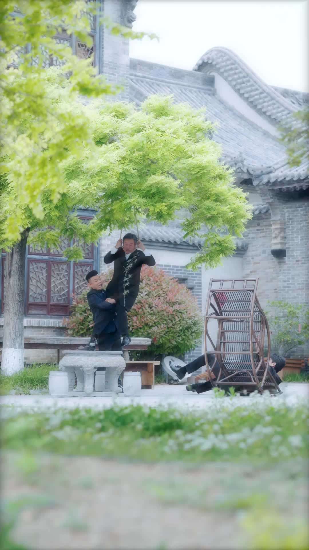 에피소드 2 - 나의 완벽한 집사
