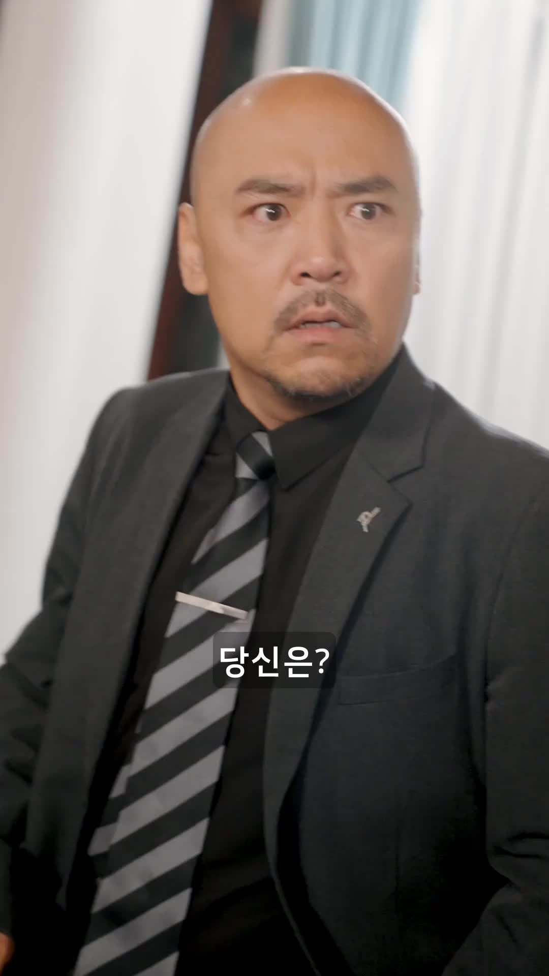 에피소드 48 - 각성: 무신 거지